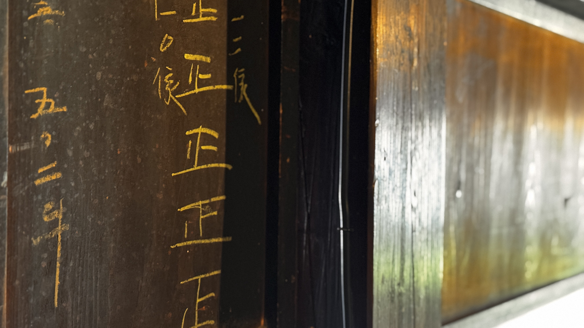 【イメージ】ノスタルジックな館内