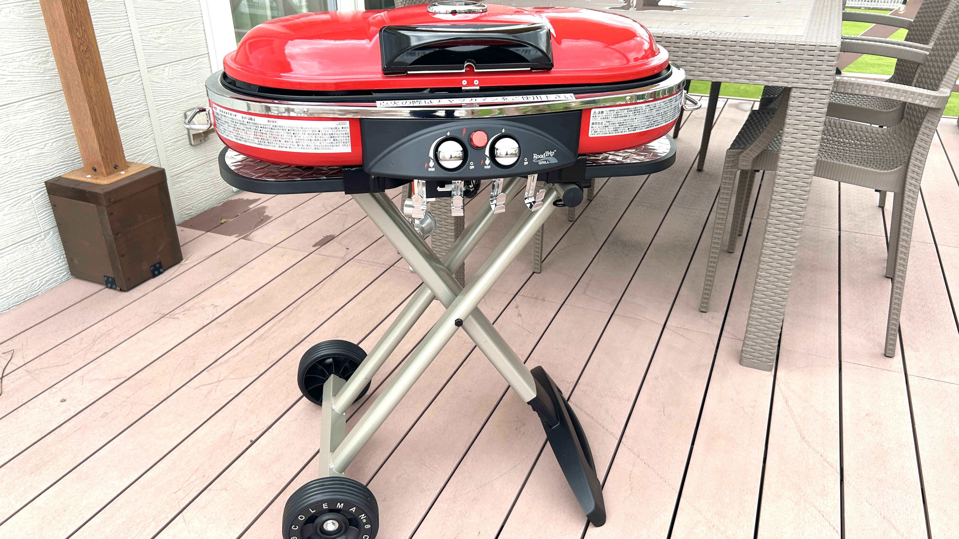 Iris【イリス】BBQコンロ