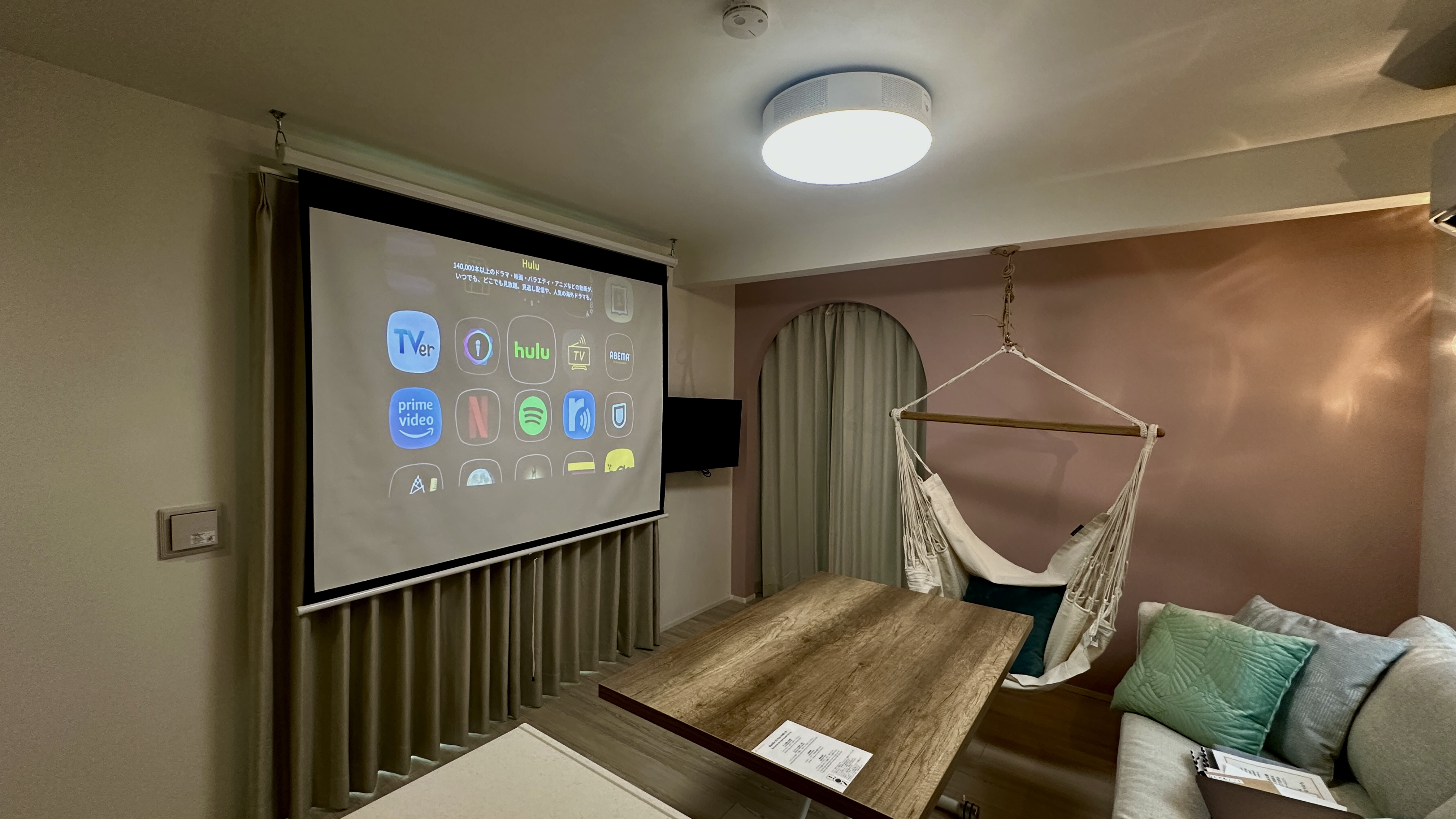 Lien【リアン】プロジェクター