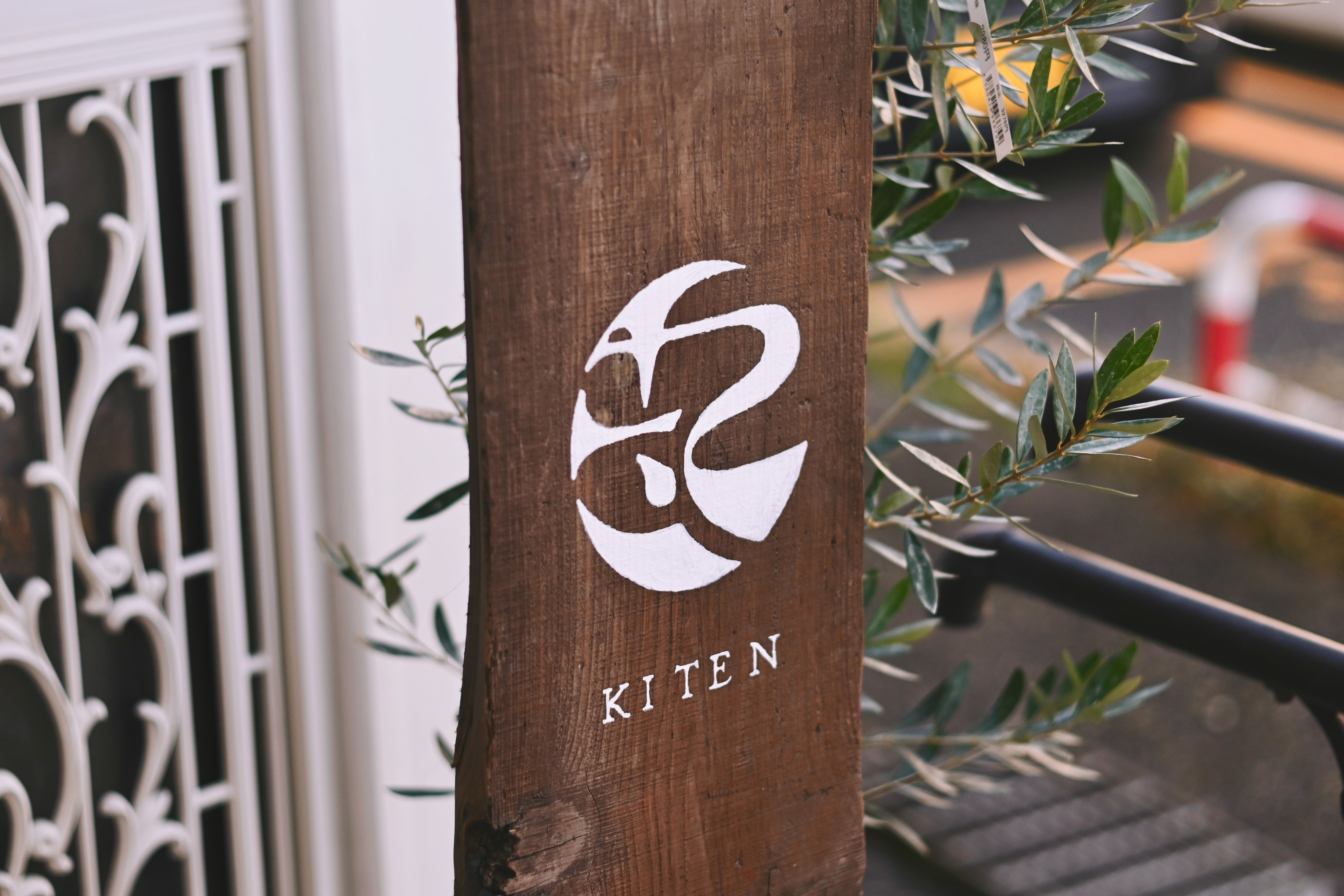 バケーションレンタルＫＩＴＥＮ