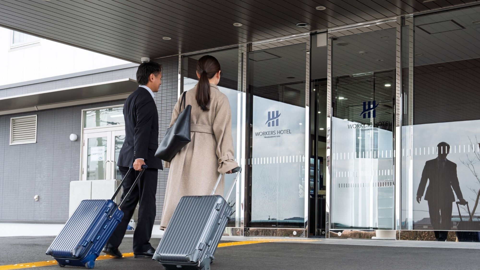ビジネスシーンに寄り添う快適な滞在を