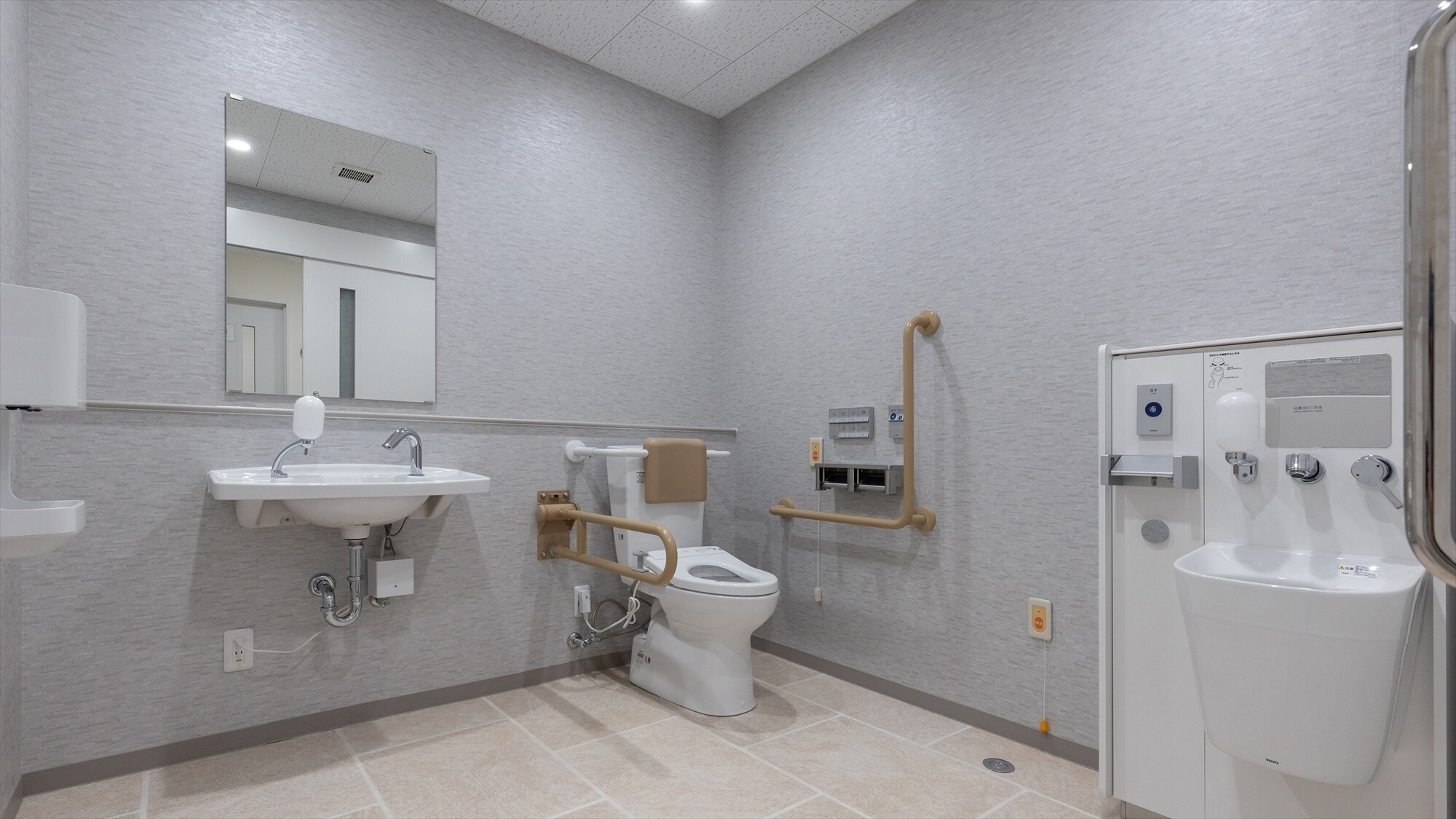 バリアフリートイレ