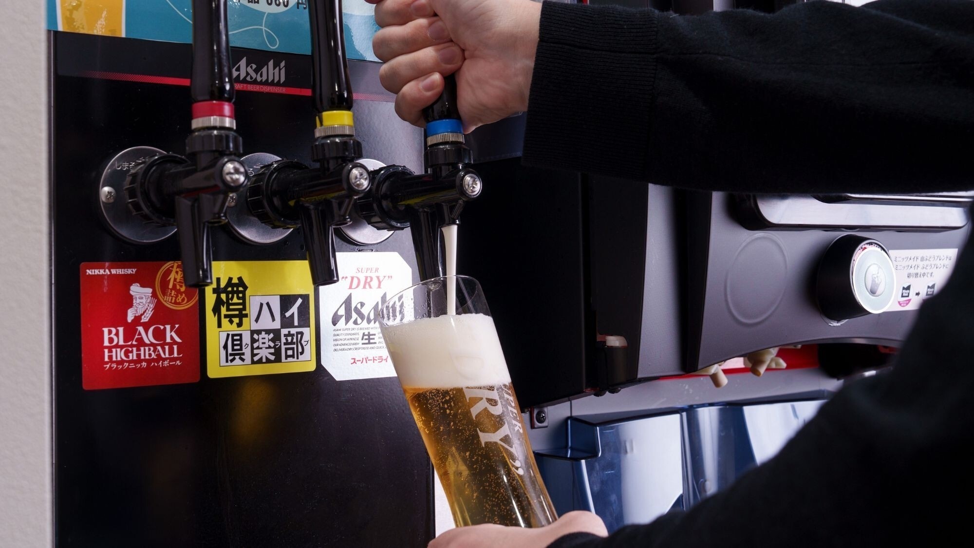 【夕食】アルコールもご用意