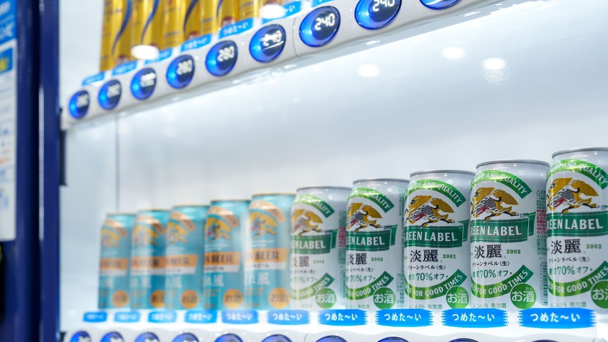 自動販売機