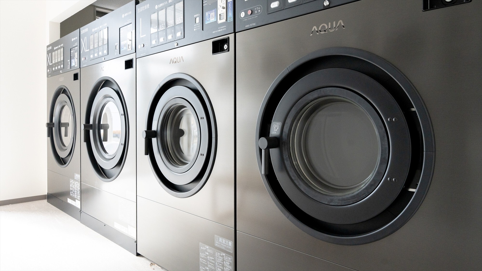 ランドリールーム