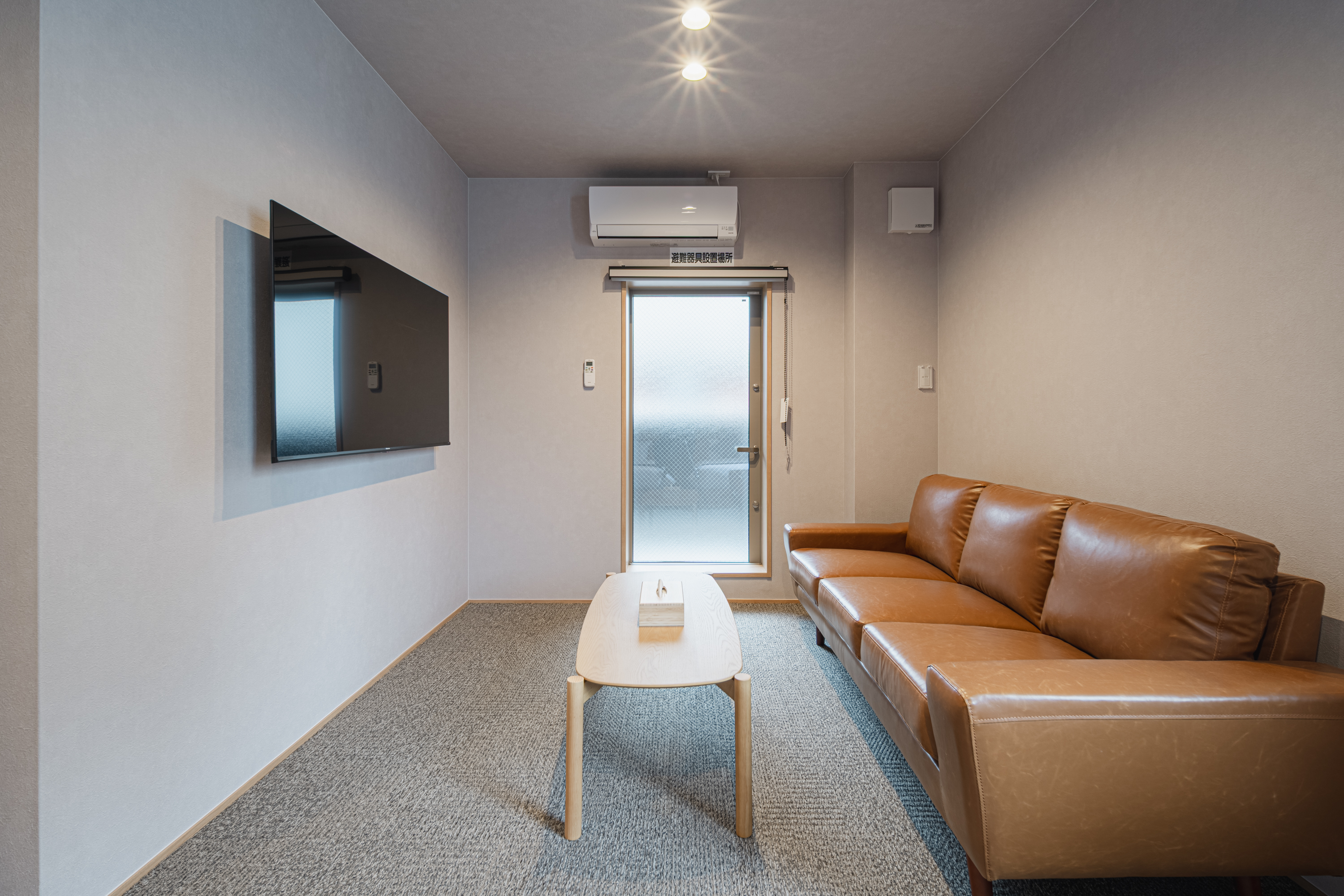 デラックスフォース