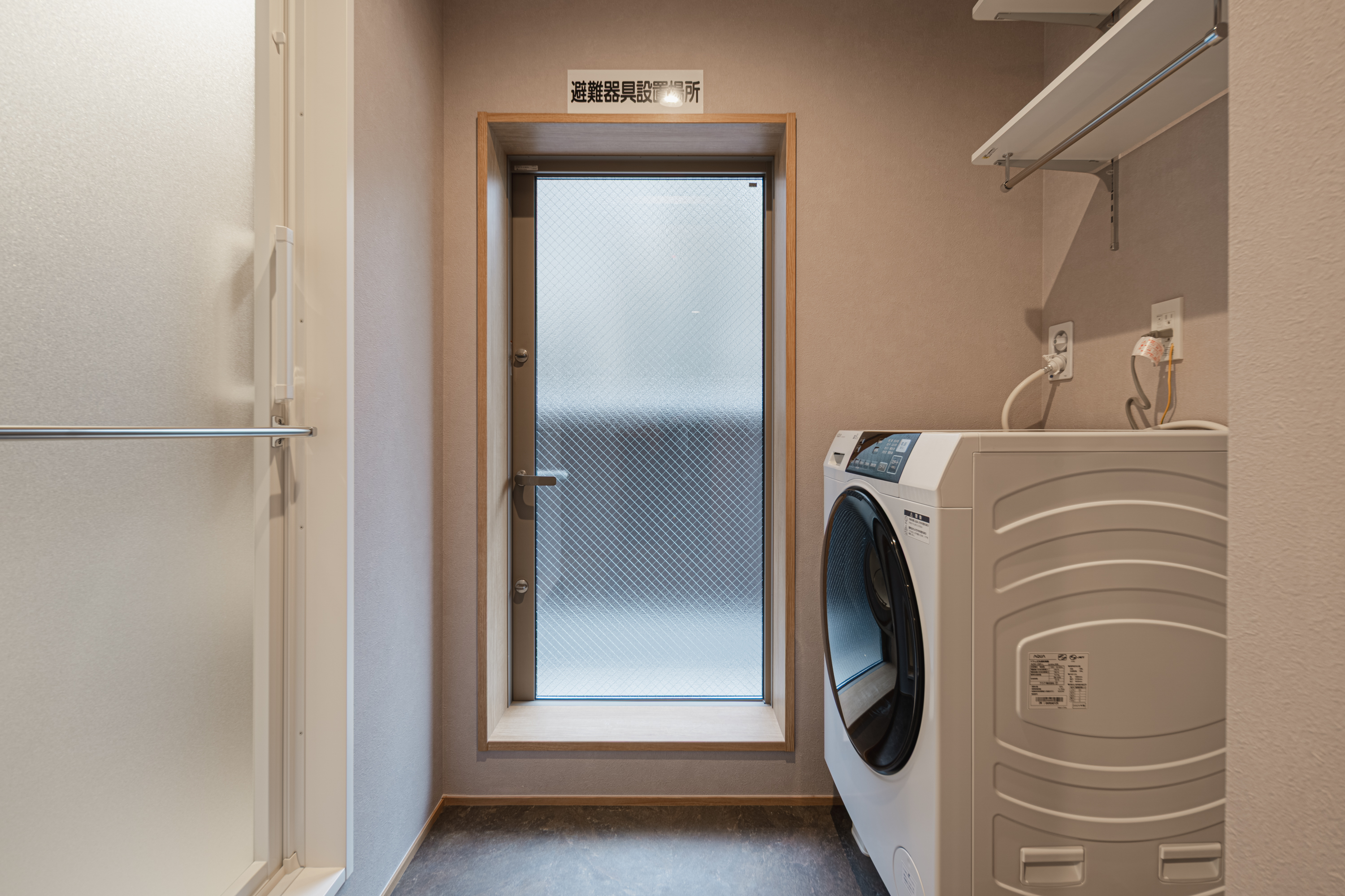 グランド３　洗濯機