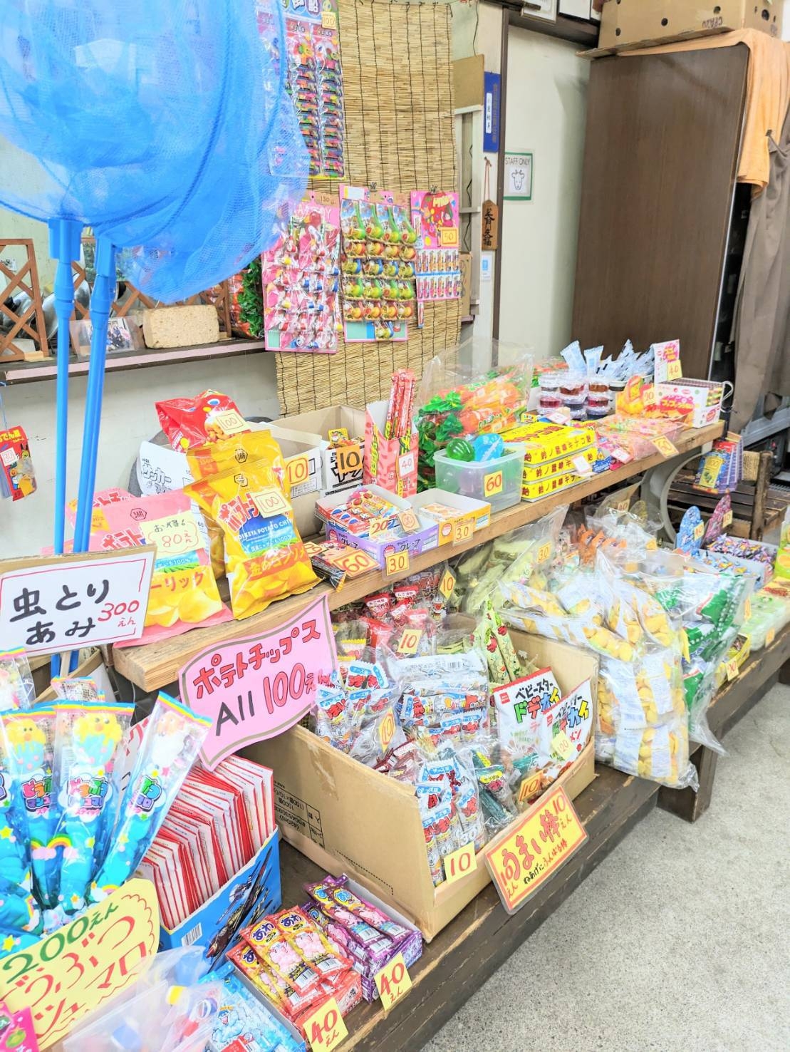 ☆キッズルーム誕生☆お子さまもワクワクのお部屋☆朝食付きプラン♪