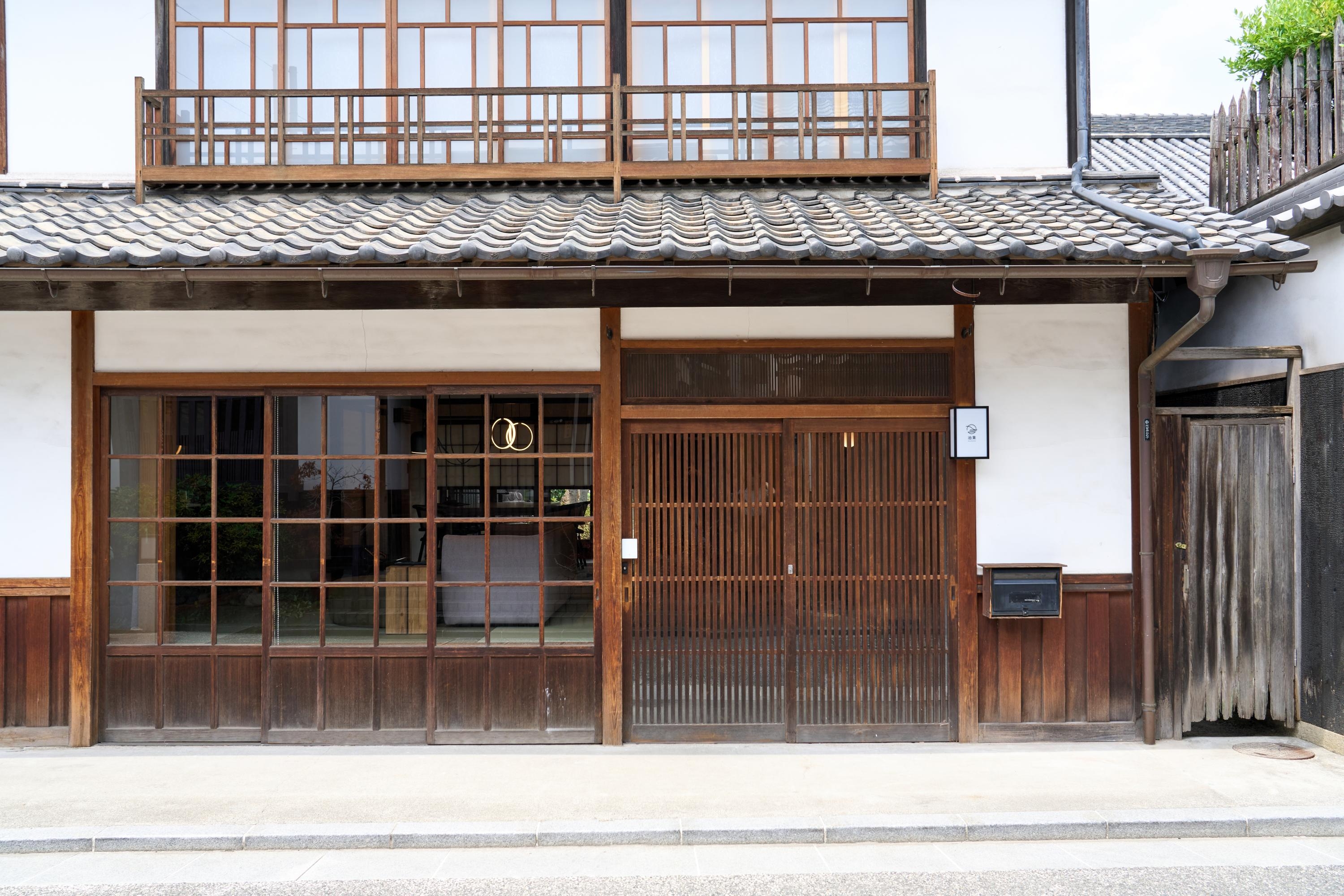 泊葉−ＨＡＫＵＨＡ−