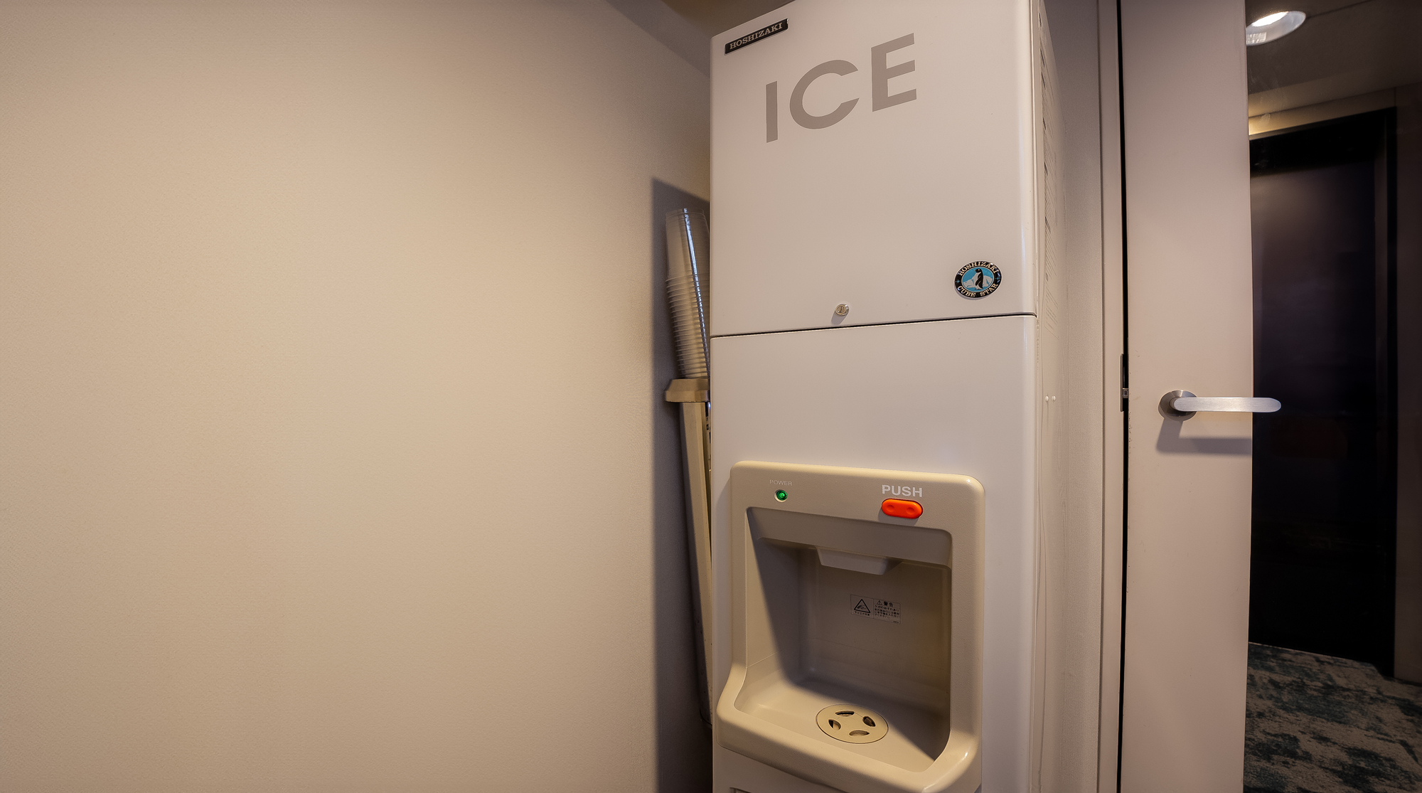 製氷機