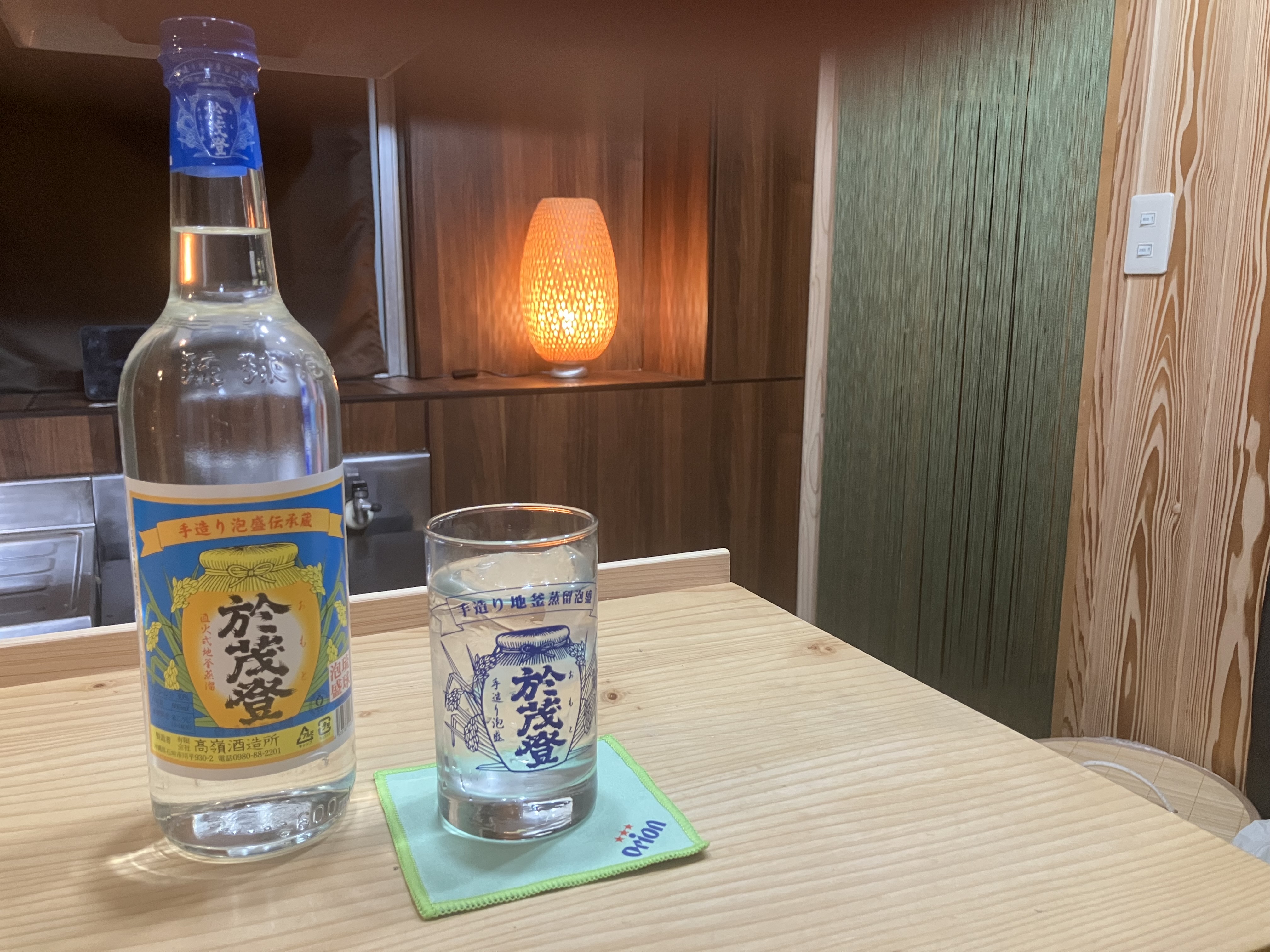 「すらぶやーexcellent」ミニバー