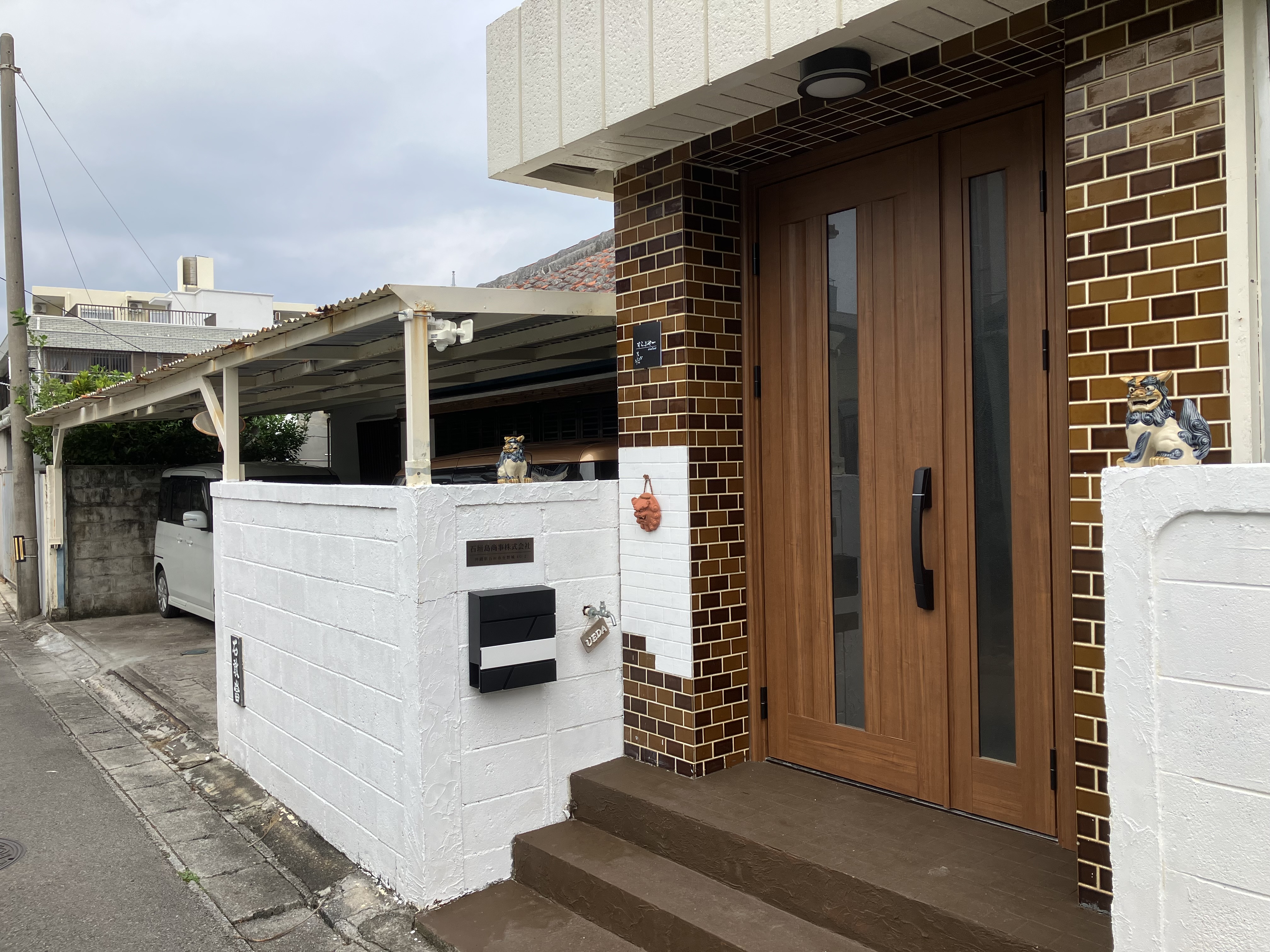 すらぶやーexcellentプラン