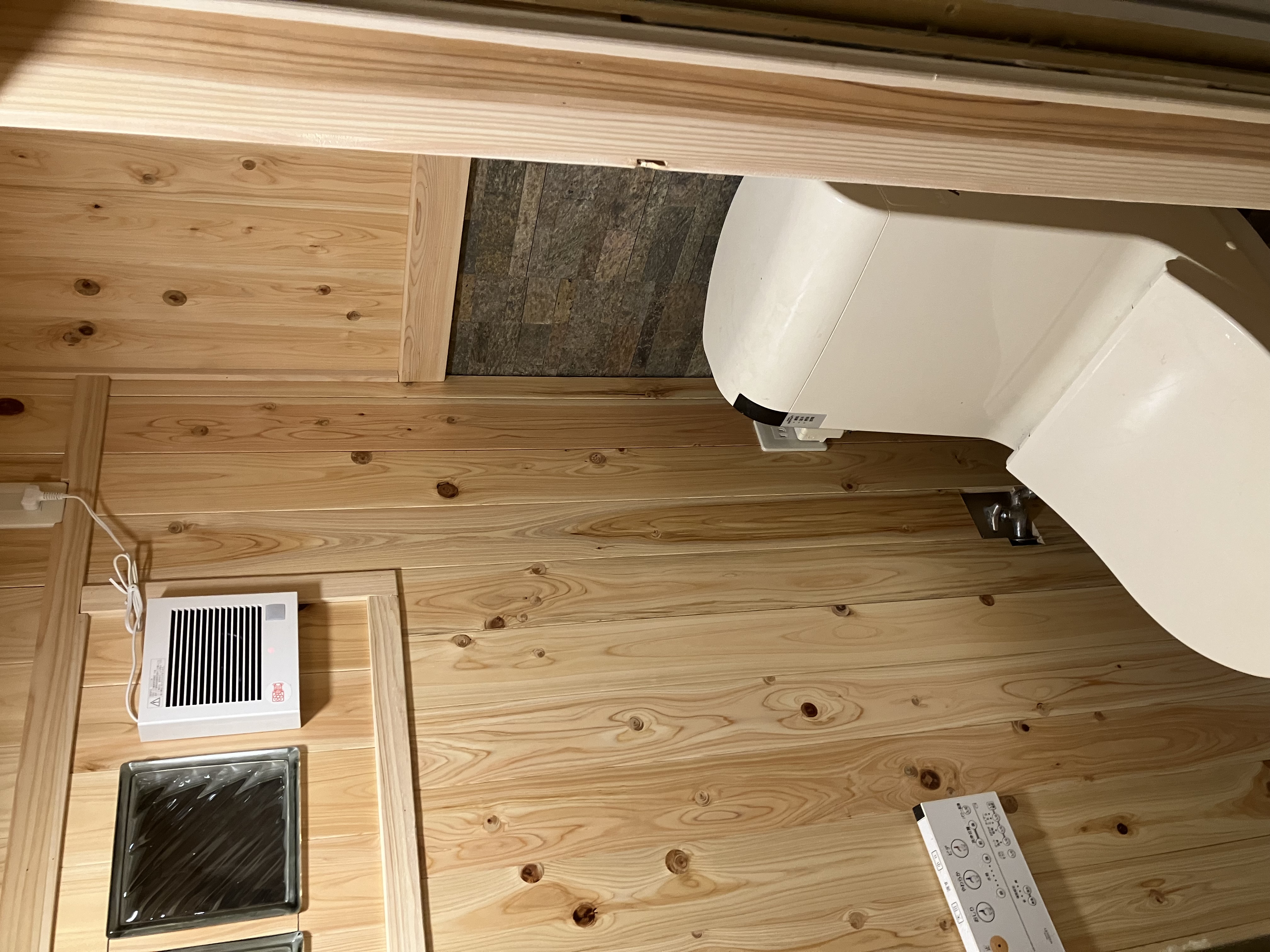 「すらぶやーexcellent」の化粧室