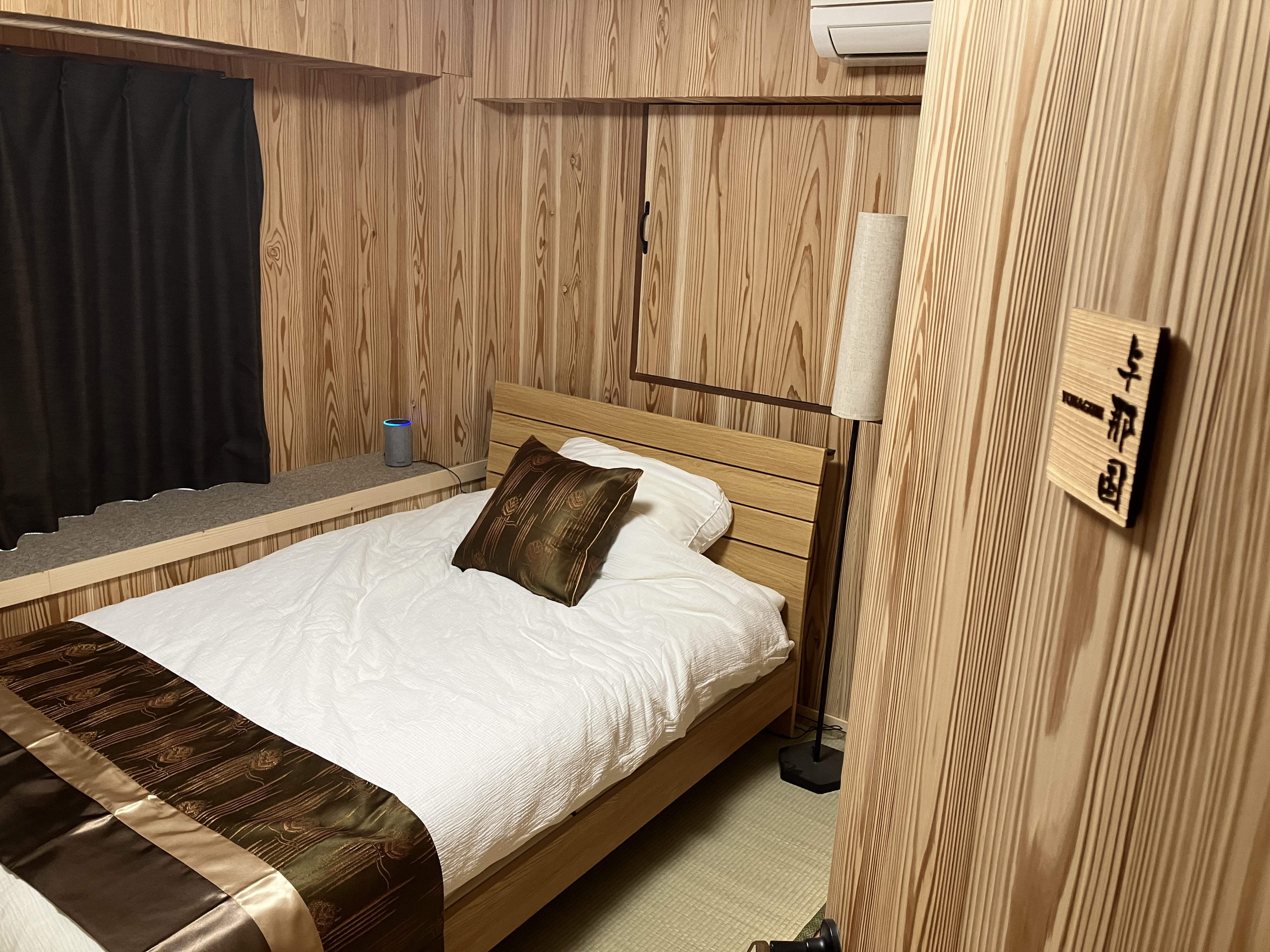 「すらぶやーexcellent」2階与那国の部屋