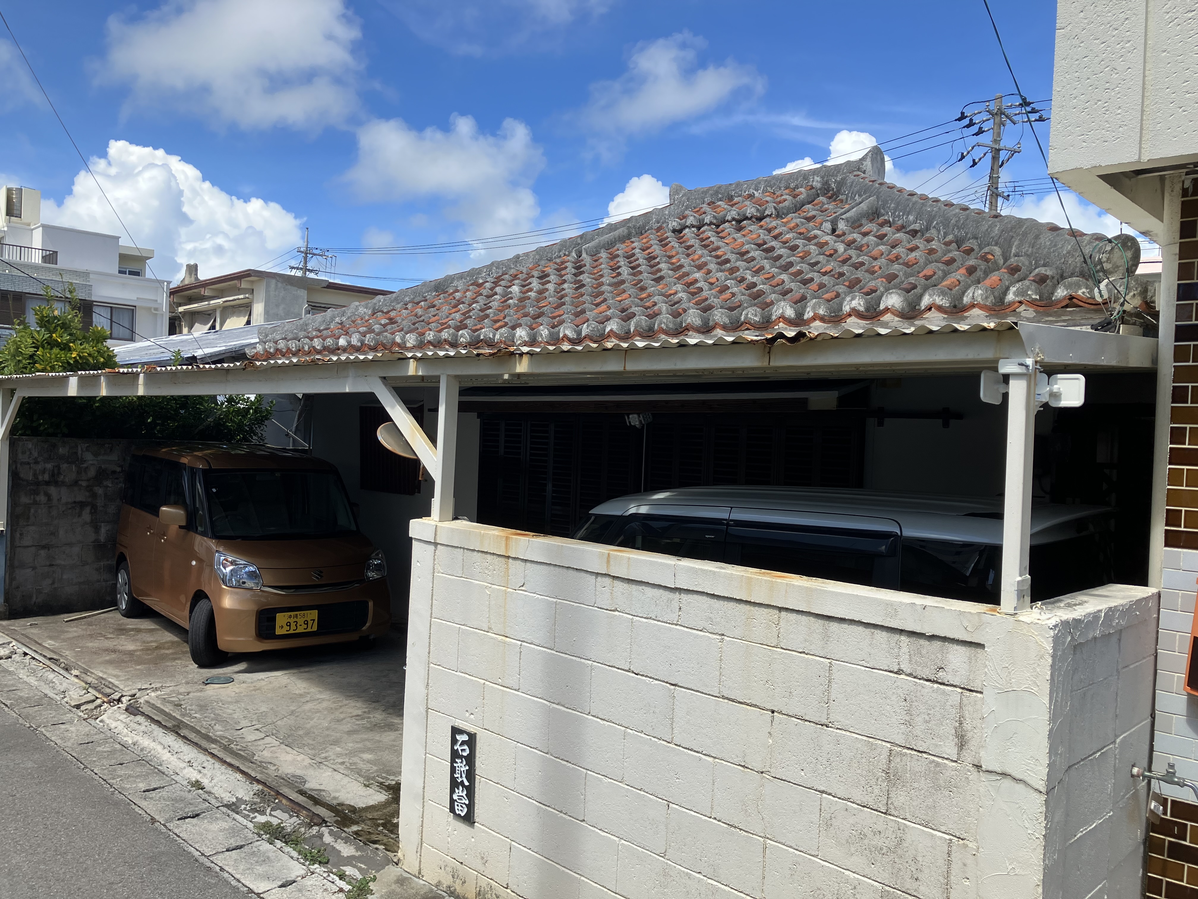 「あかがーらpremium」プラン