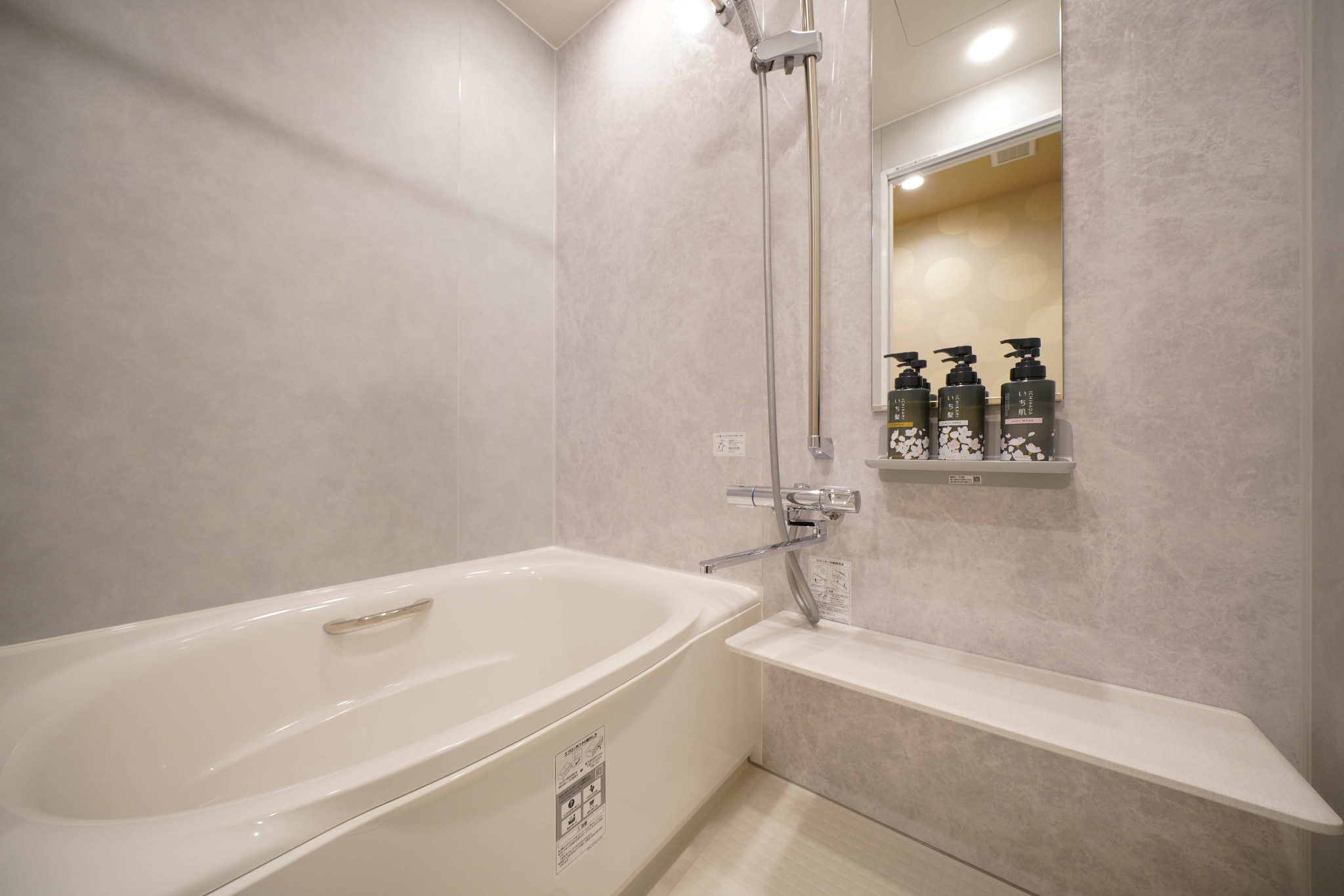 LinlsHotel上野　201号室_設備