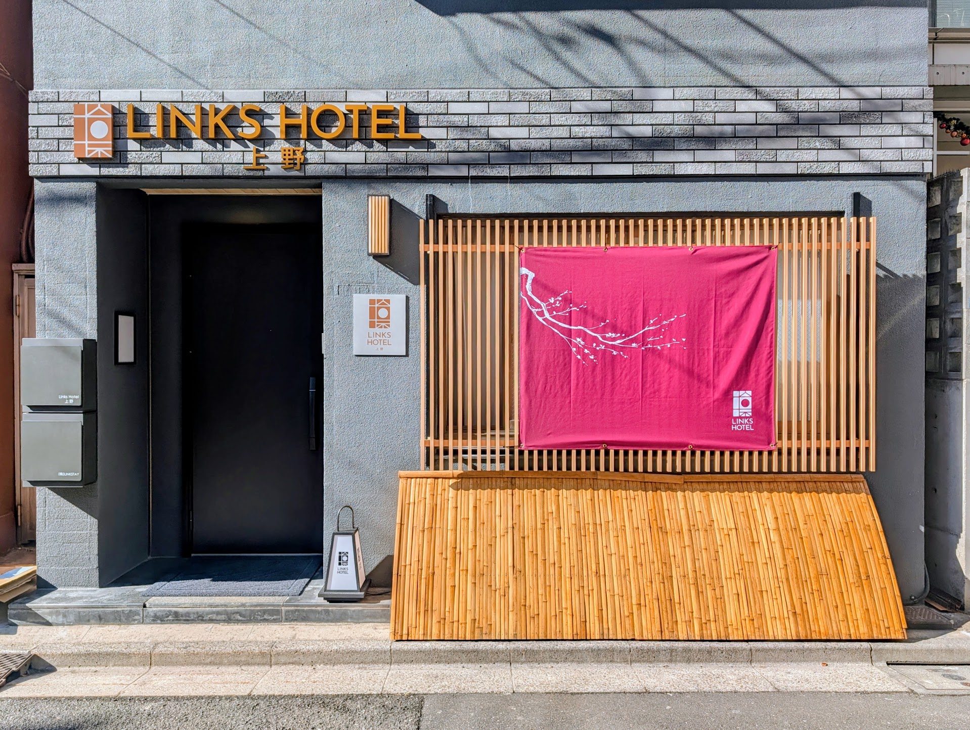 LinksHotel上野_外観