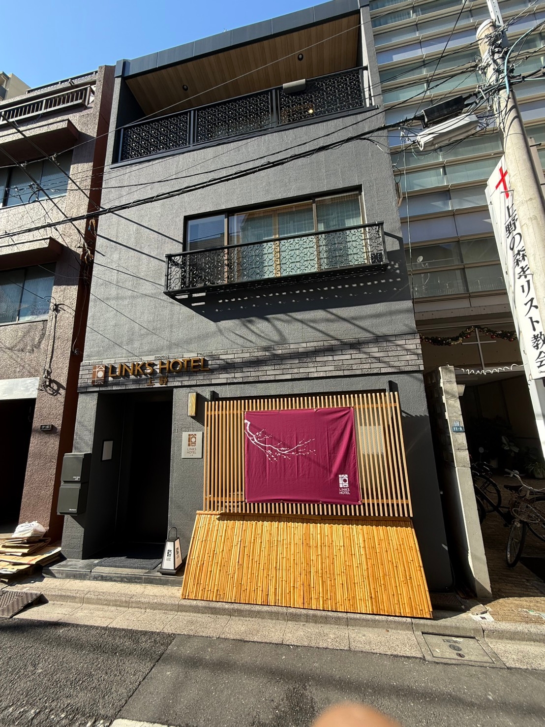 Ｌｉｎｋｓ　Ｈｏｔｅｌ　上野