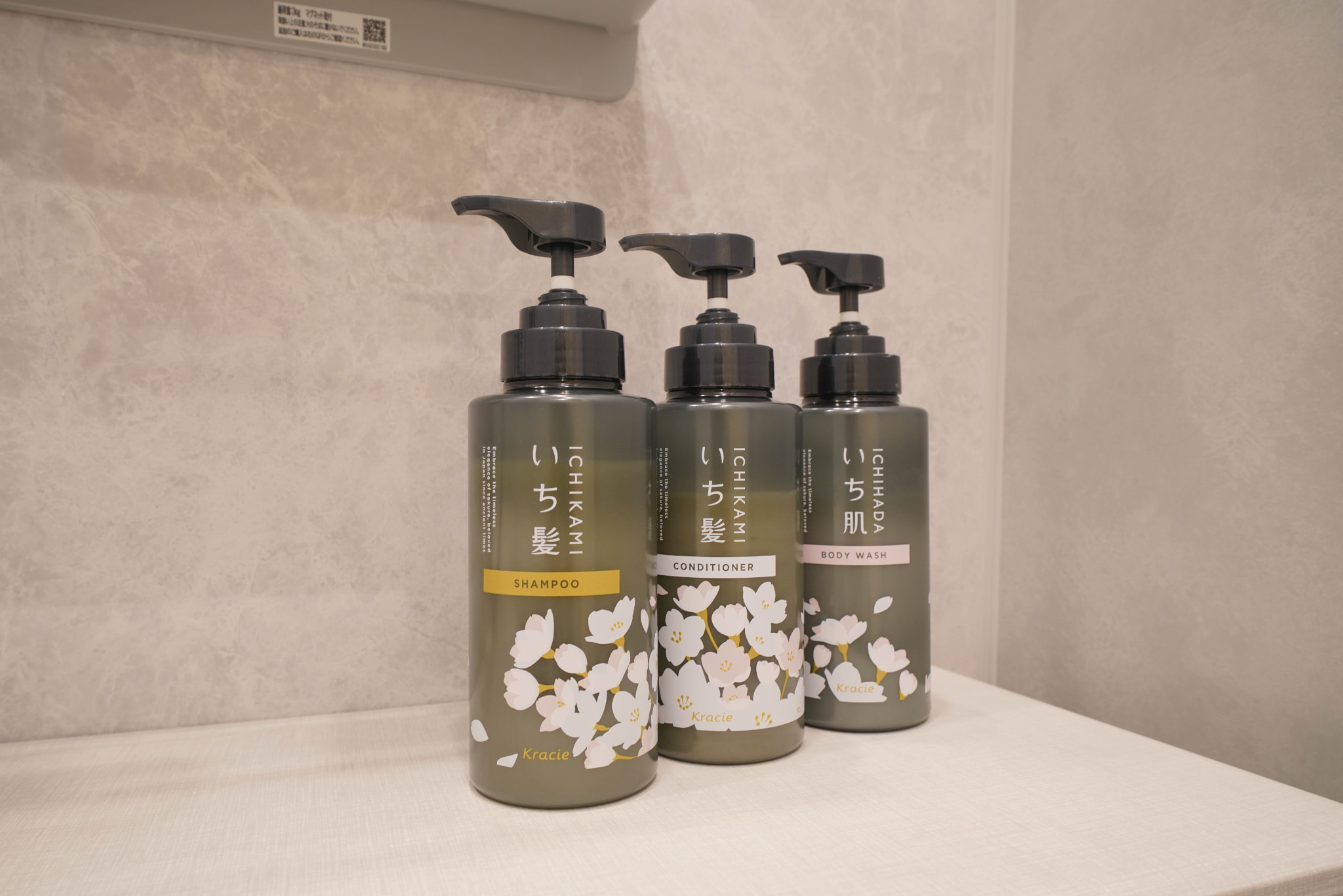 LinksHotel上野　設備