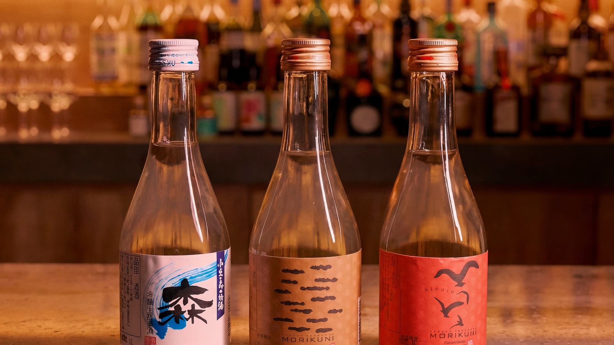 【ドリンクメニュー】地酒