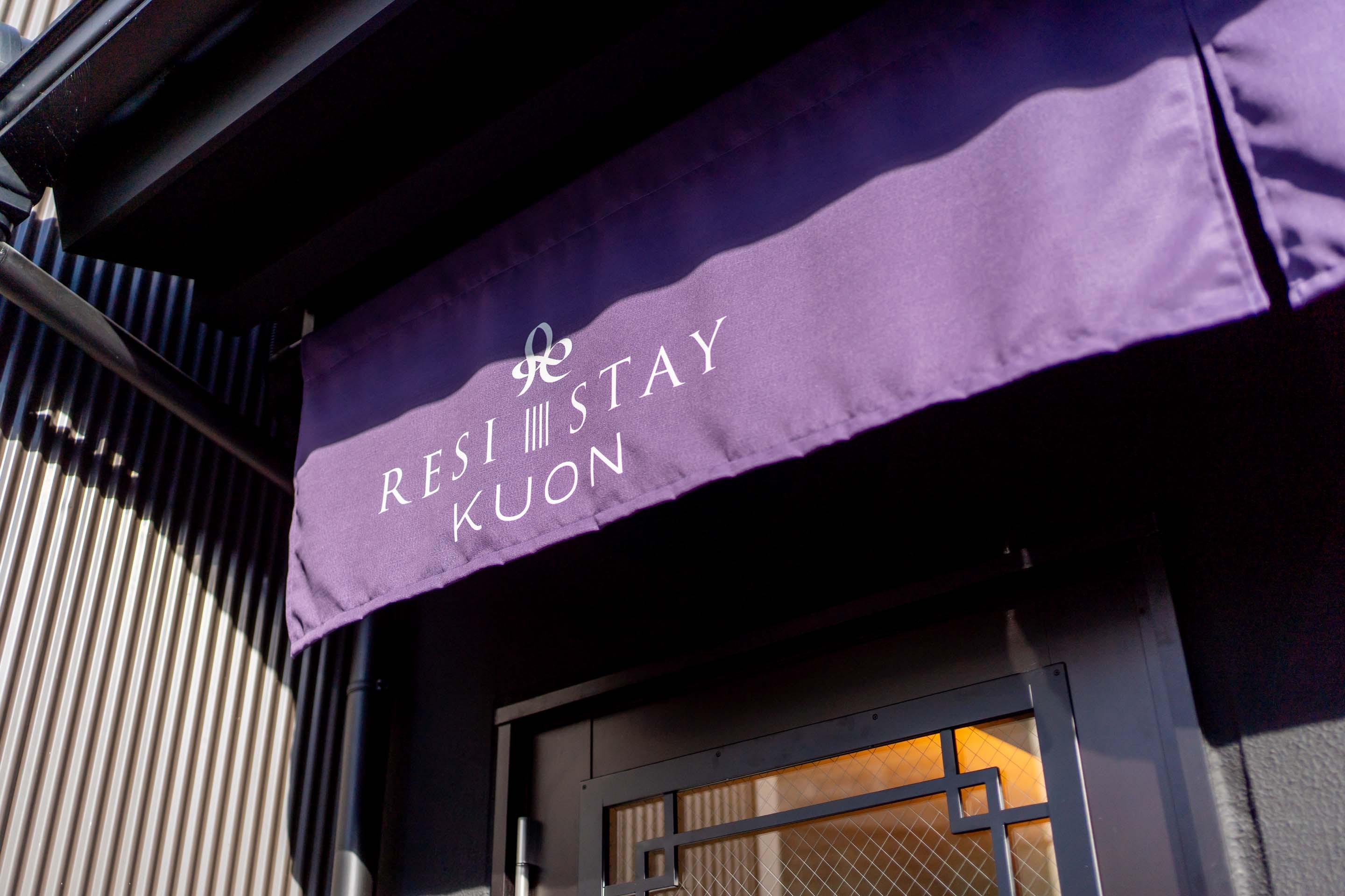 【期間限定の基本プラン】キッチン・洗濯機完備！長期滞在に最適（素泊まり）