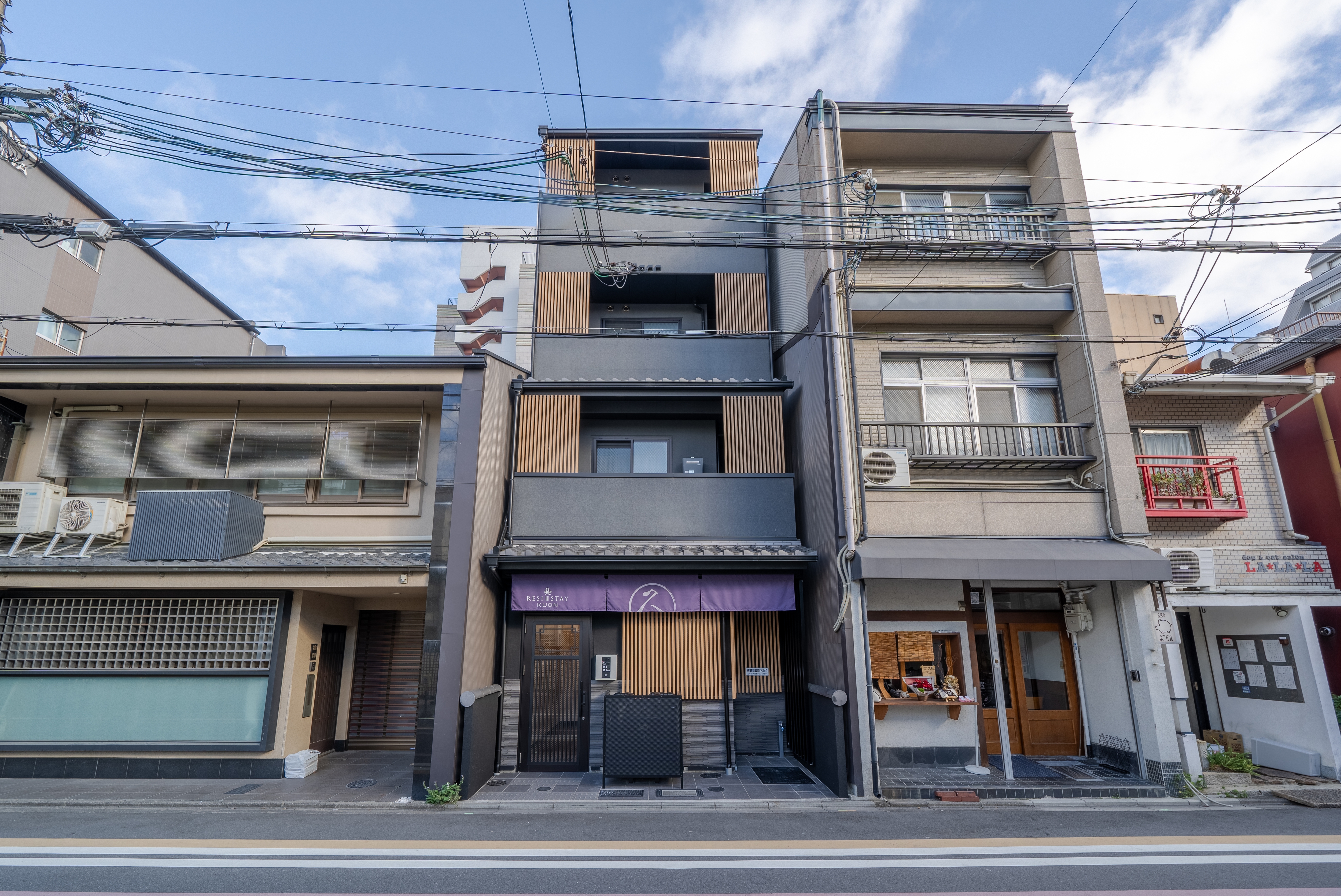 ＲＥＳＩ　ＳＴＡＹ　ＫＵＯＮ