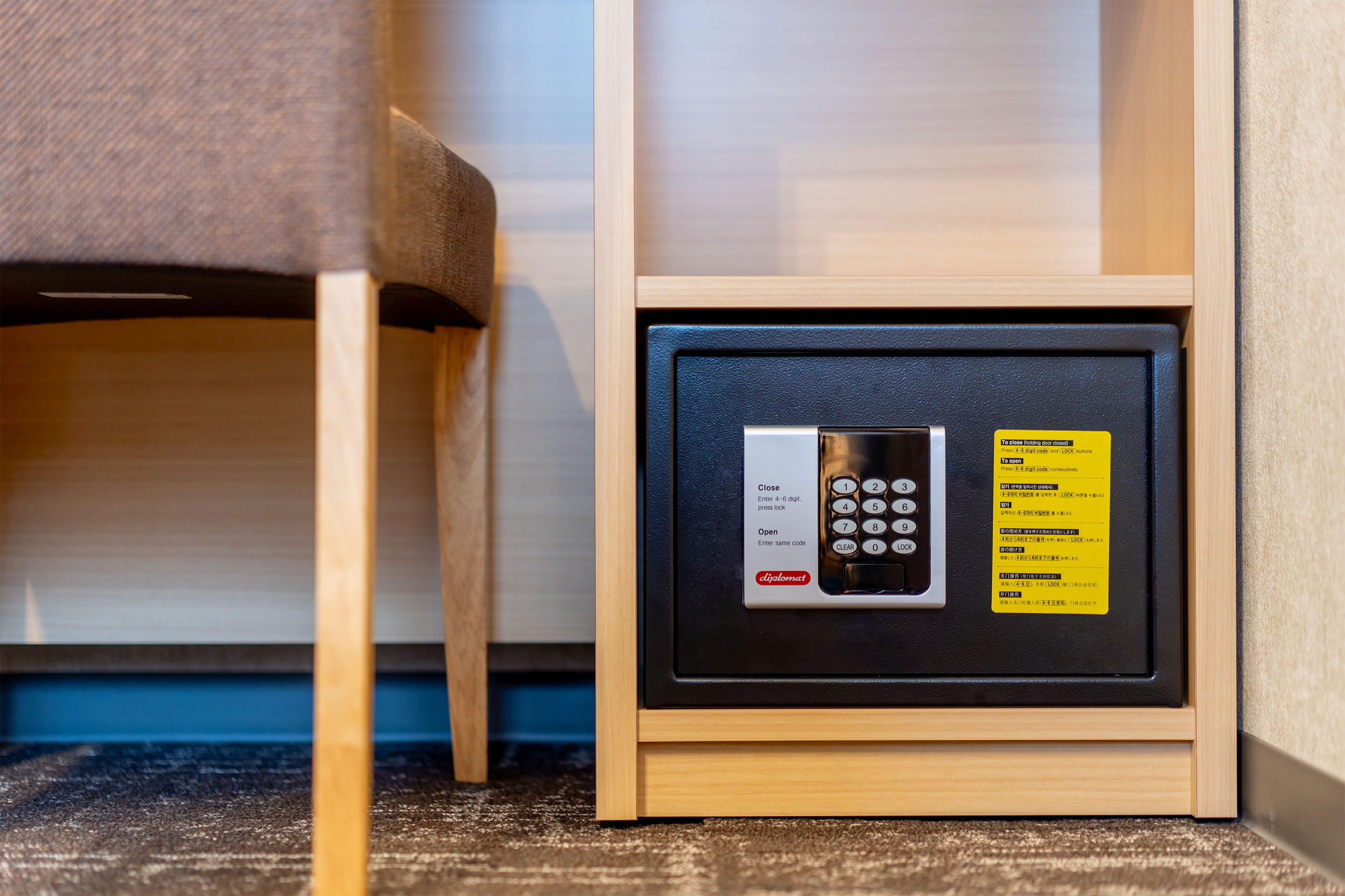 ファミリスイート設備