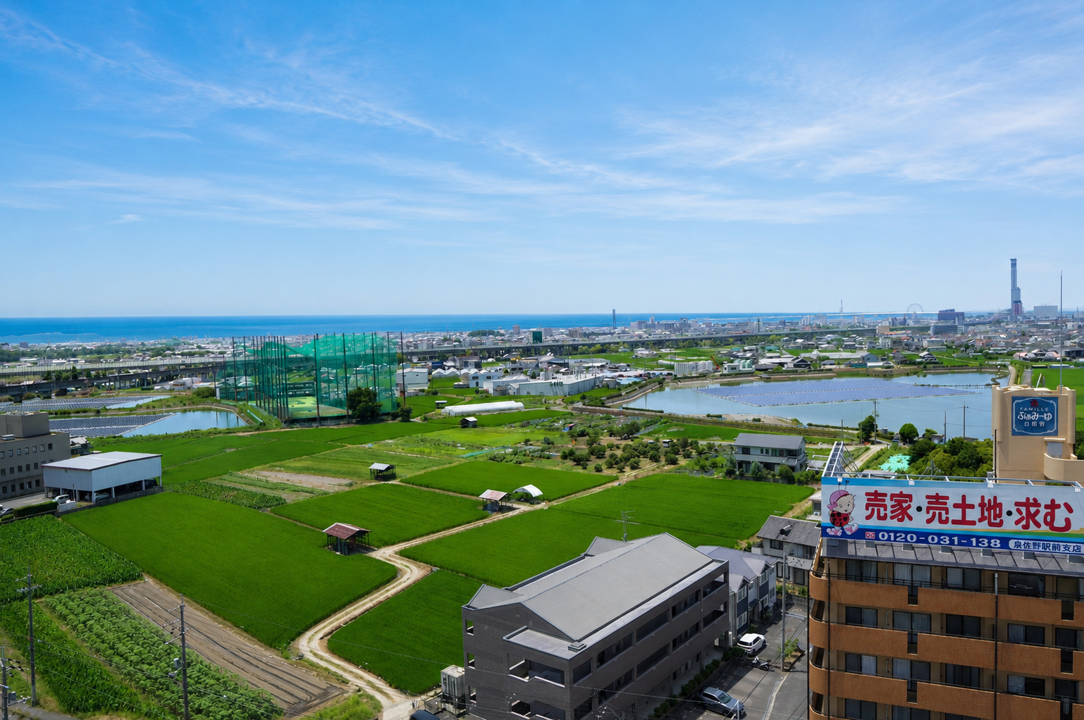 大阪関西エアポートホテル【関西空港】 - 写真 82
