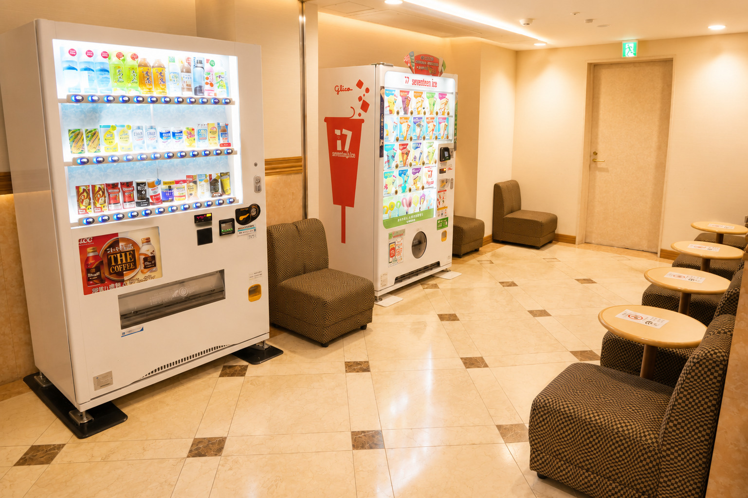 大阪関西エアポートホテル【関西空港】 - 写真 78