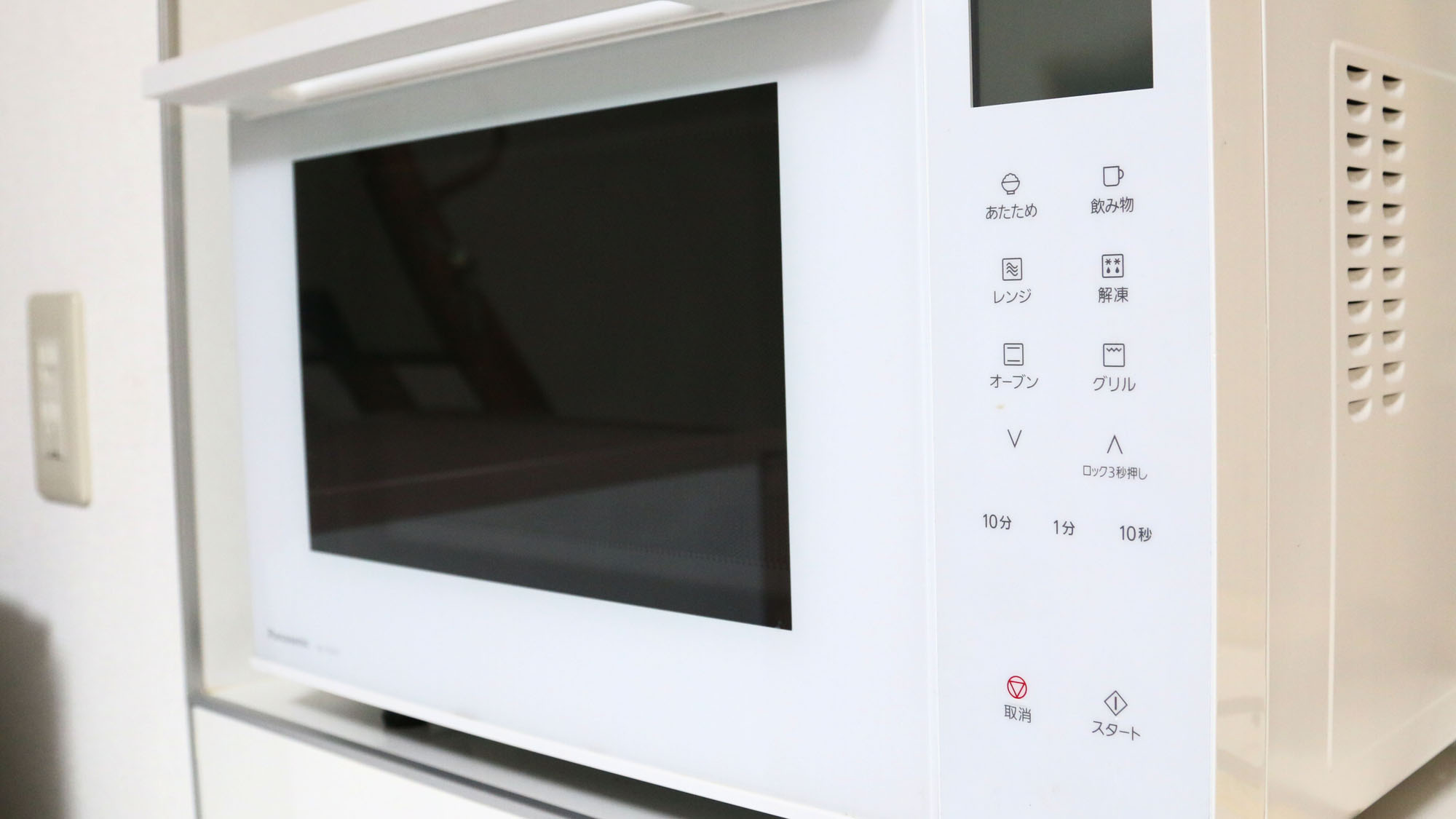 【はなれ】キッチンにある電子レンジ