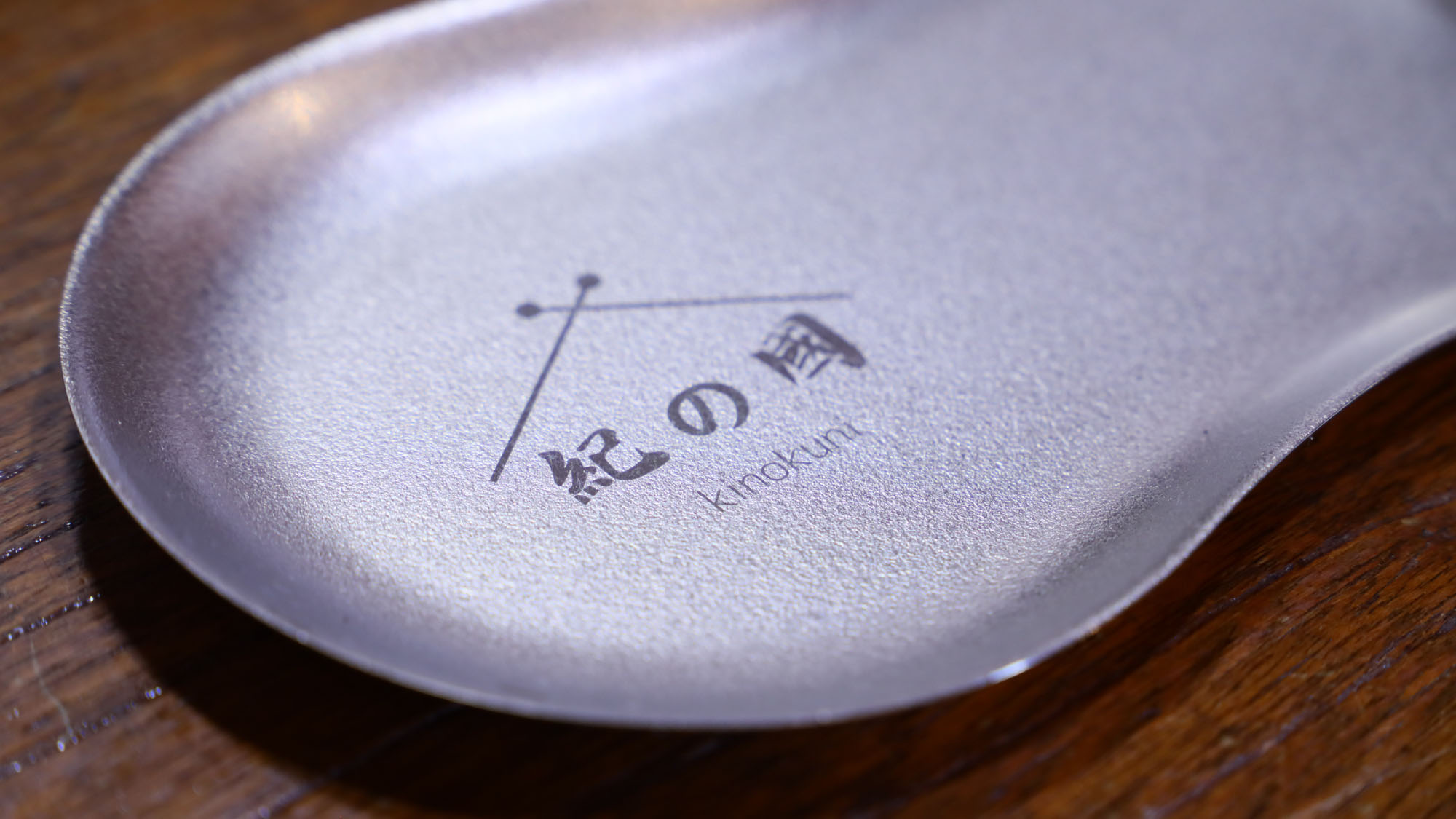 【館内＿イメージカット】