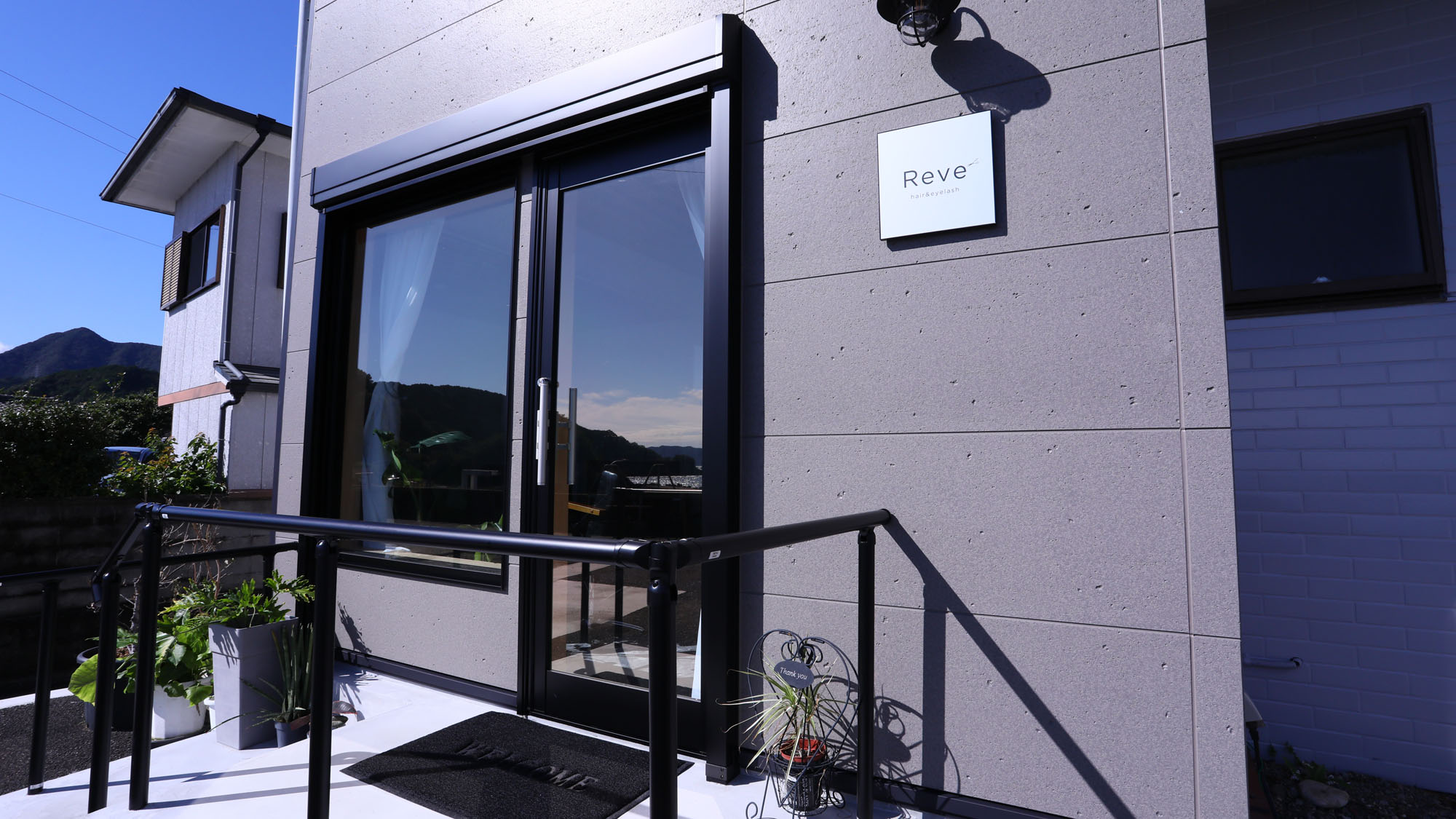 【併設＿美容室（Rave）】