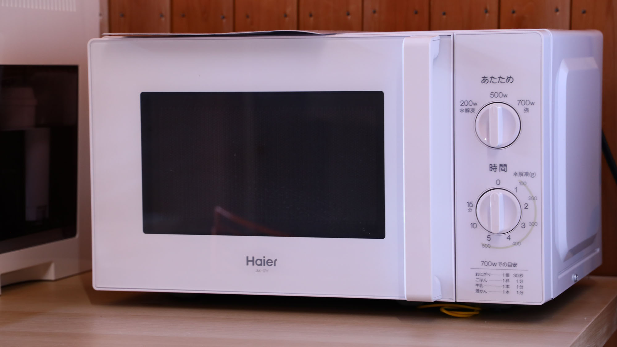 【共用電子レンジ】