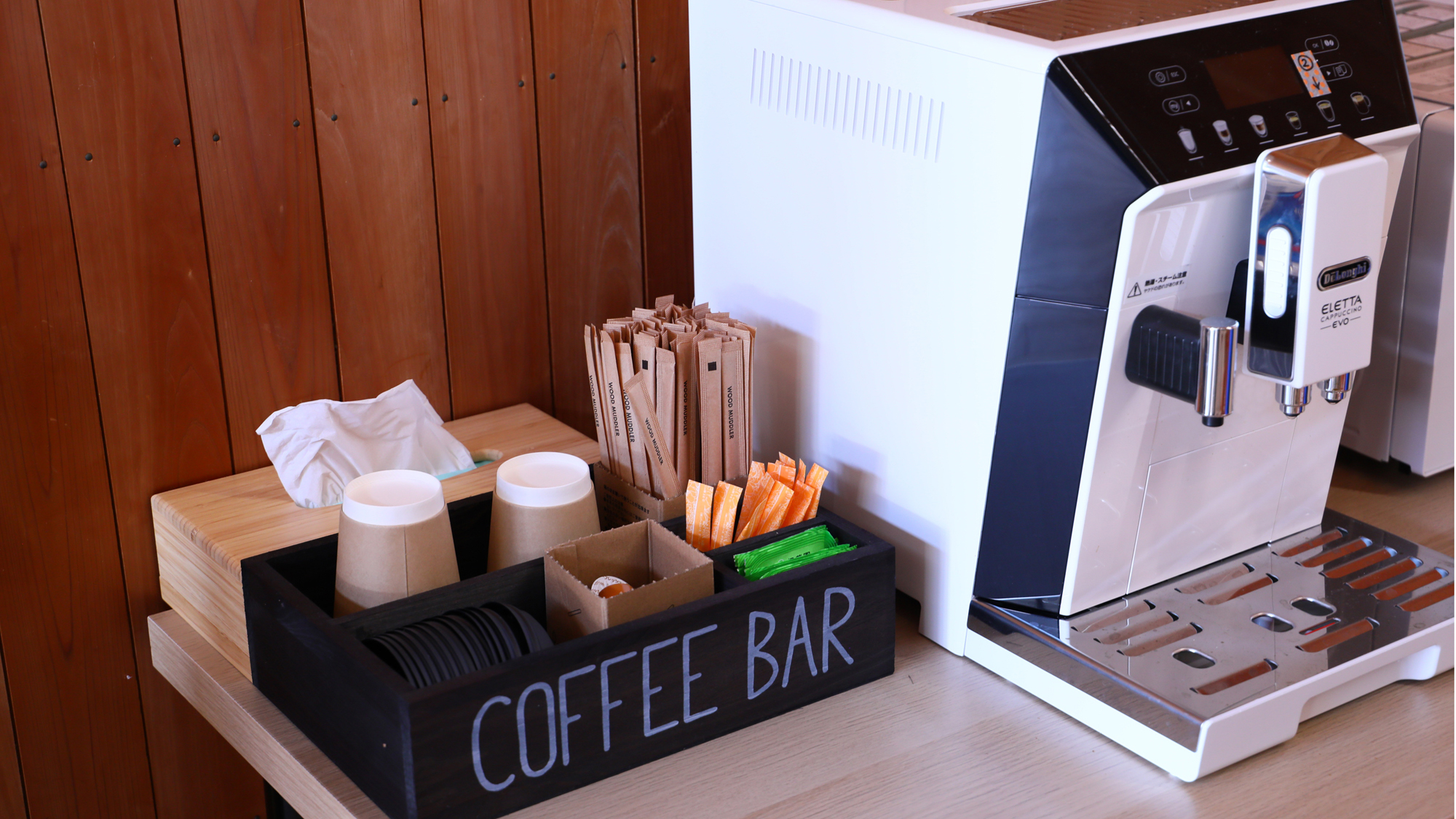 【フリードリンク】コーヒーでほっと一息ついてください*