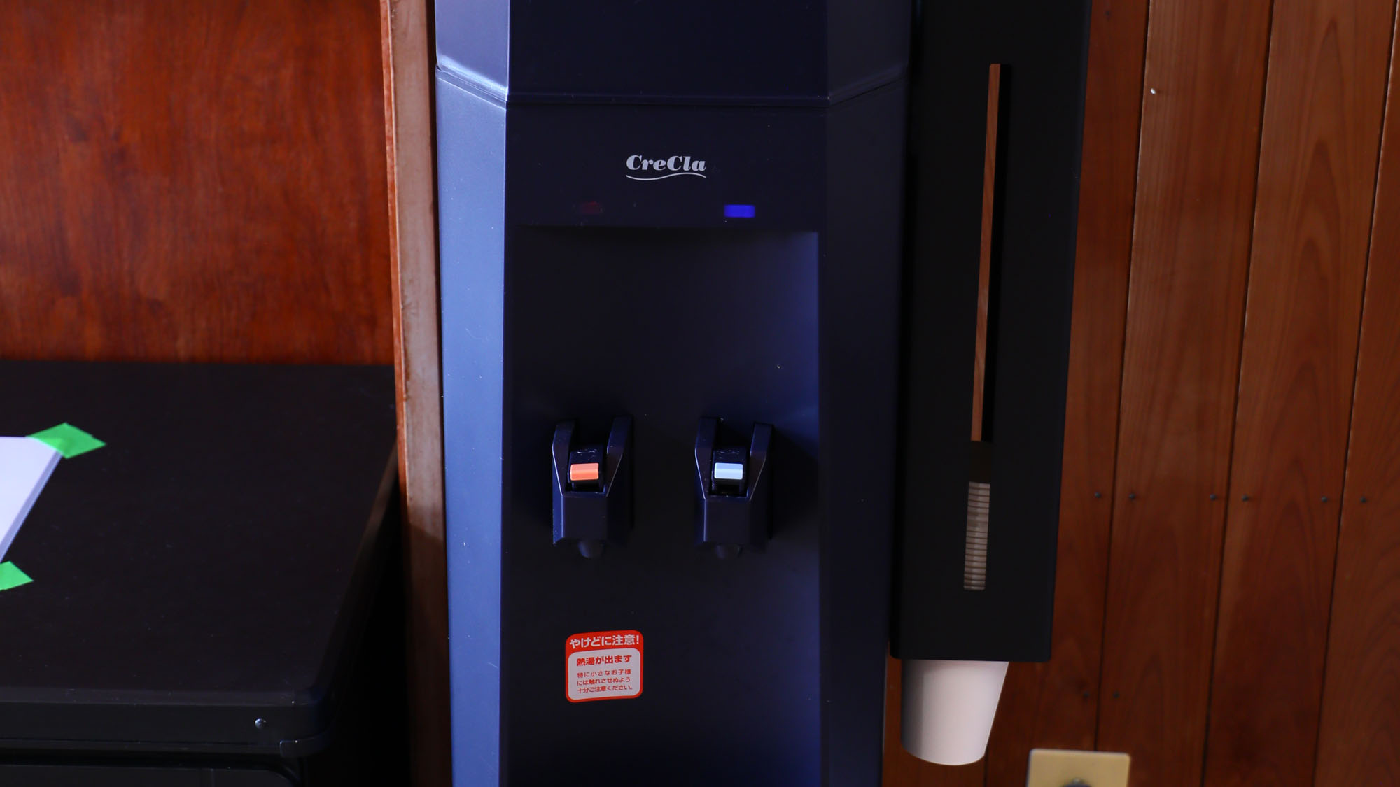 【ウォーターサーバー】ご自由にお使いください。 (1)