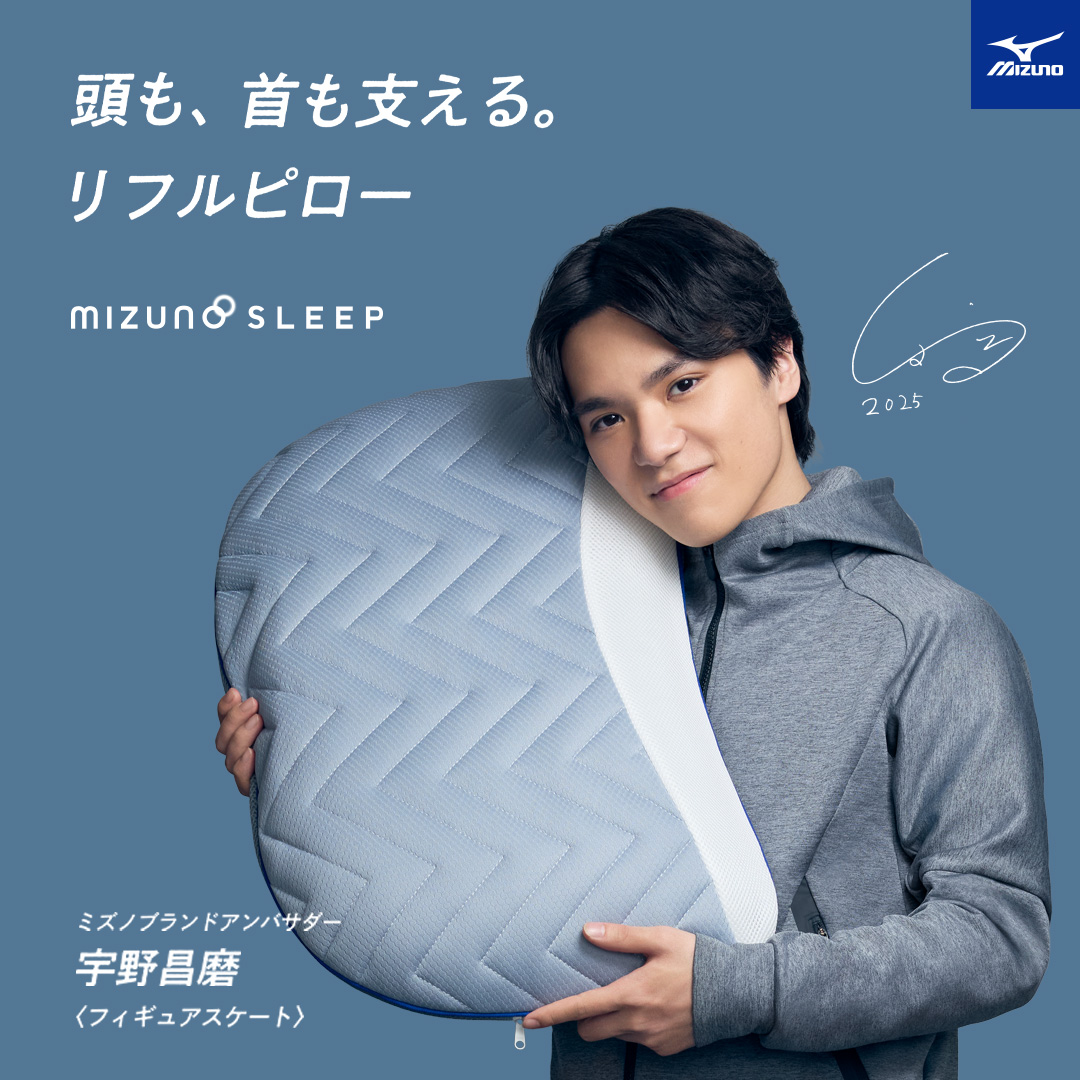 宇野昌磨ファーストキャビン松江