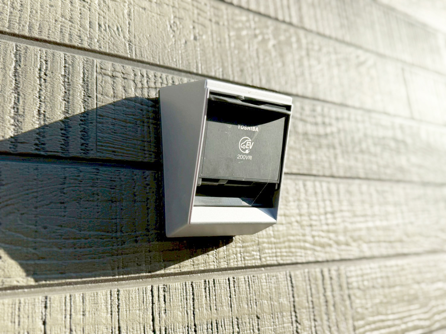 ＥＶ自動車充電できます