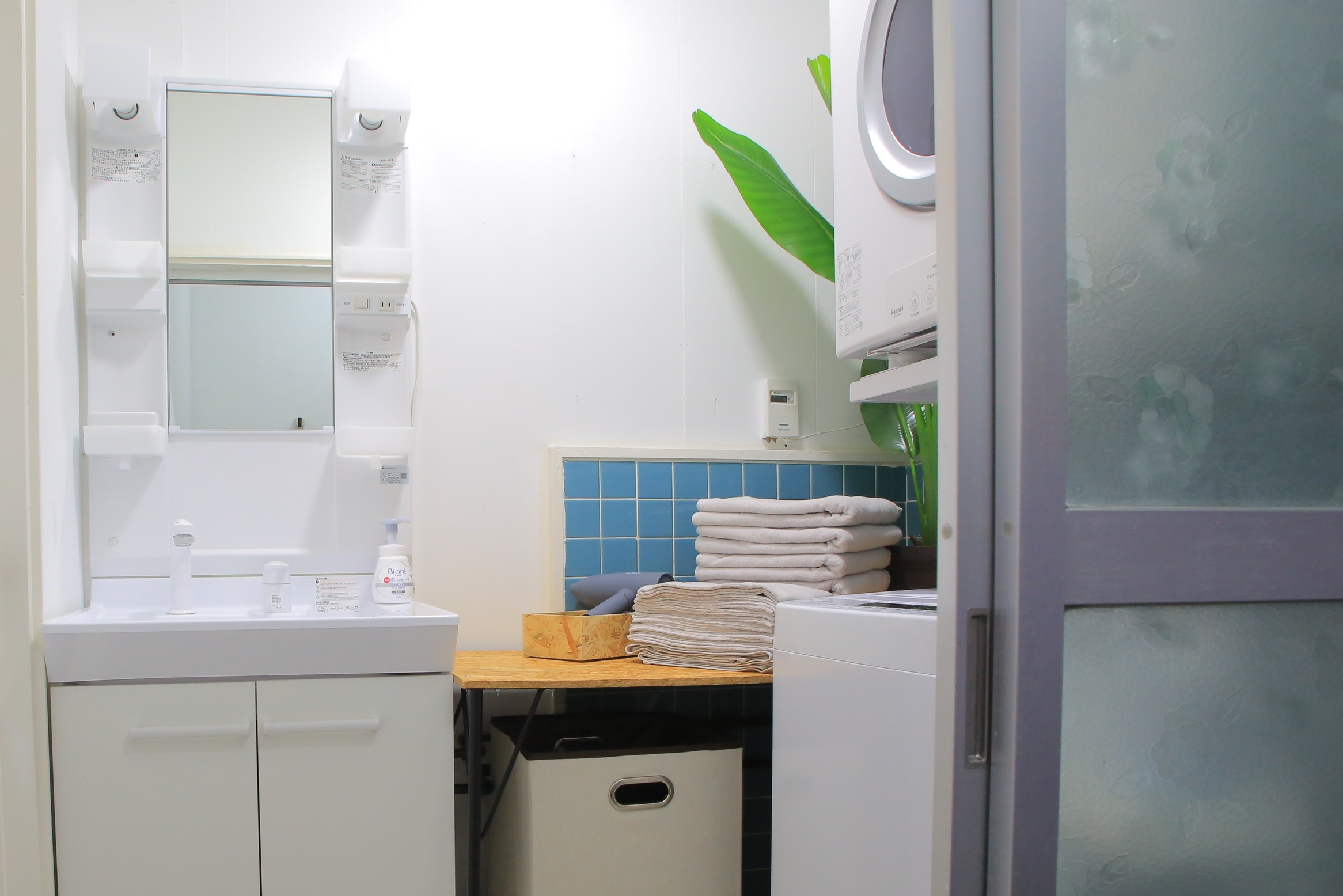 素泊まりプラン