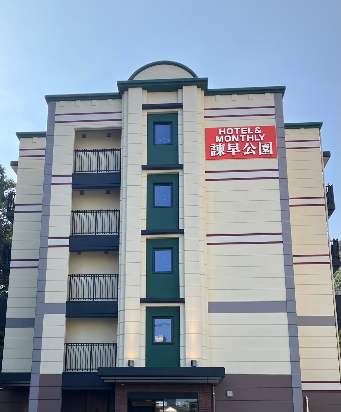 ホテル＆マンスリー諫早公園