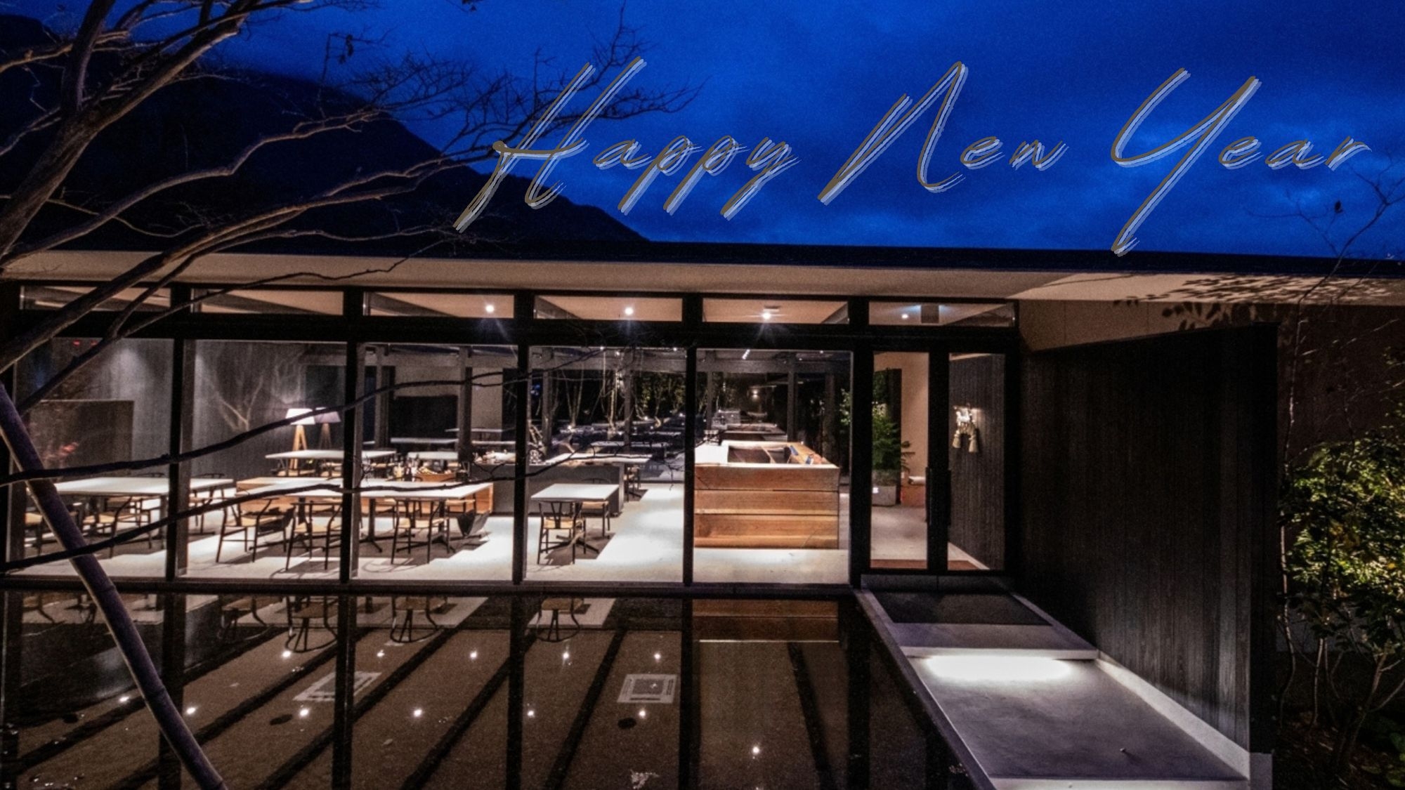 【MODA New Year】お食事つきで“ほどける”時間を堪能15:00〜18:00フリーフロー付