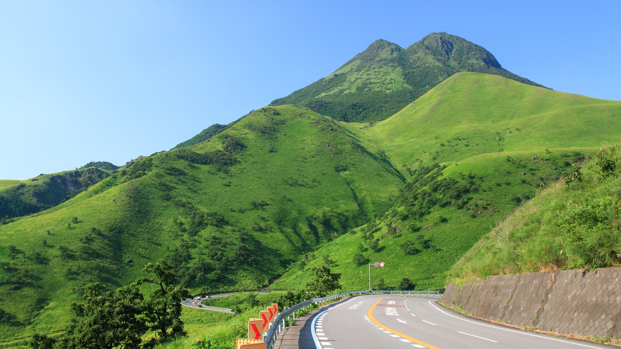 【やまなみハイウェイ】当館より車で40分