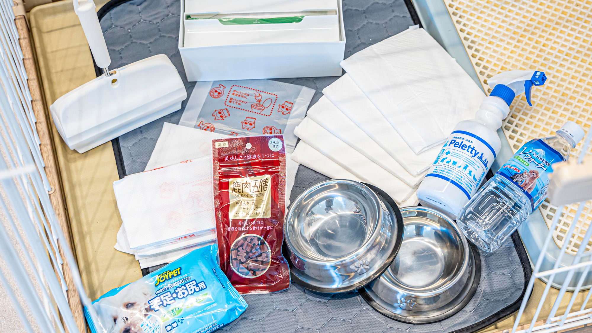 【トレーラーハウス】愛犬OK部屋　わんちゃんアメニティ一例