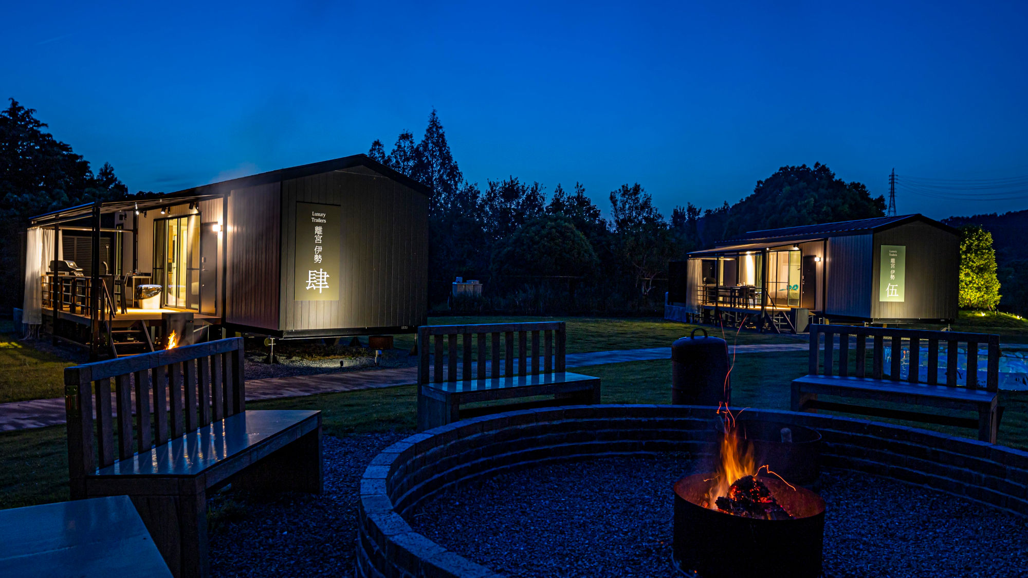 【トレーラーハウス】