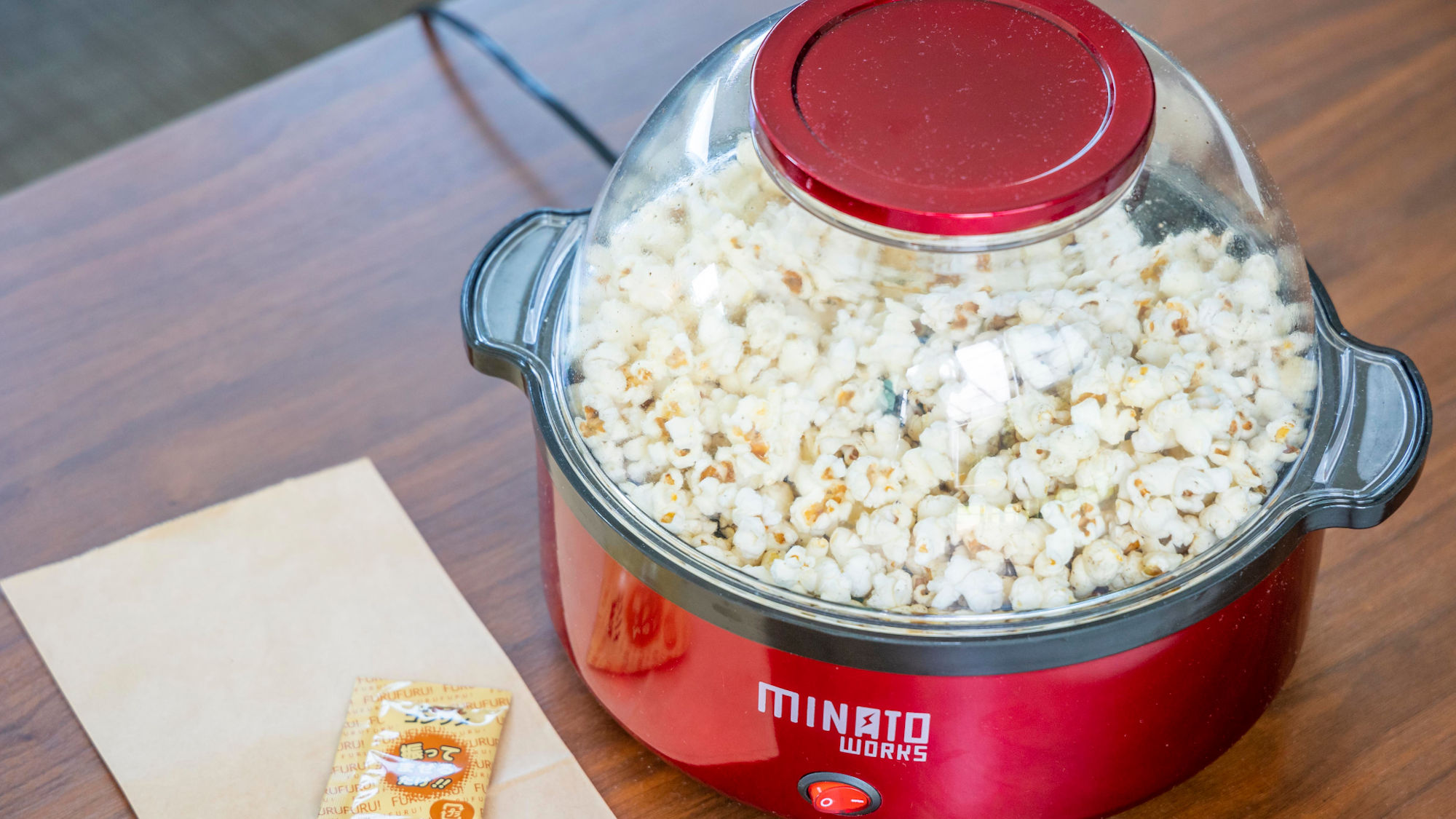 アクティビティ