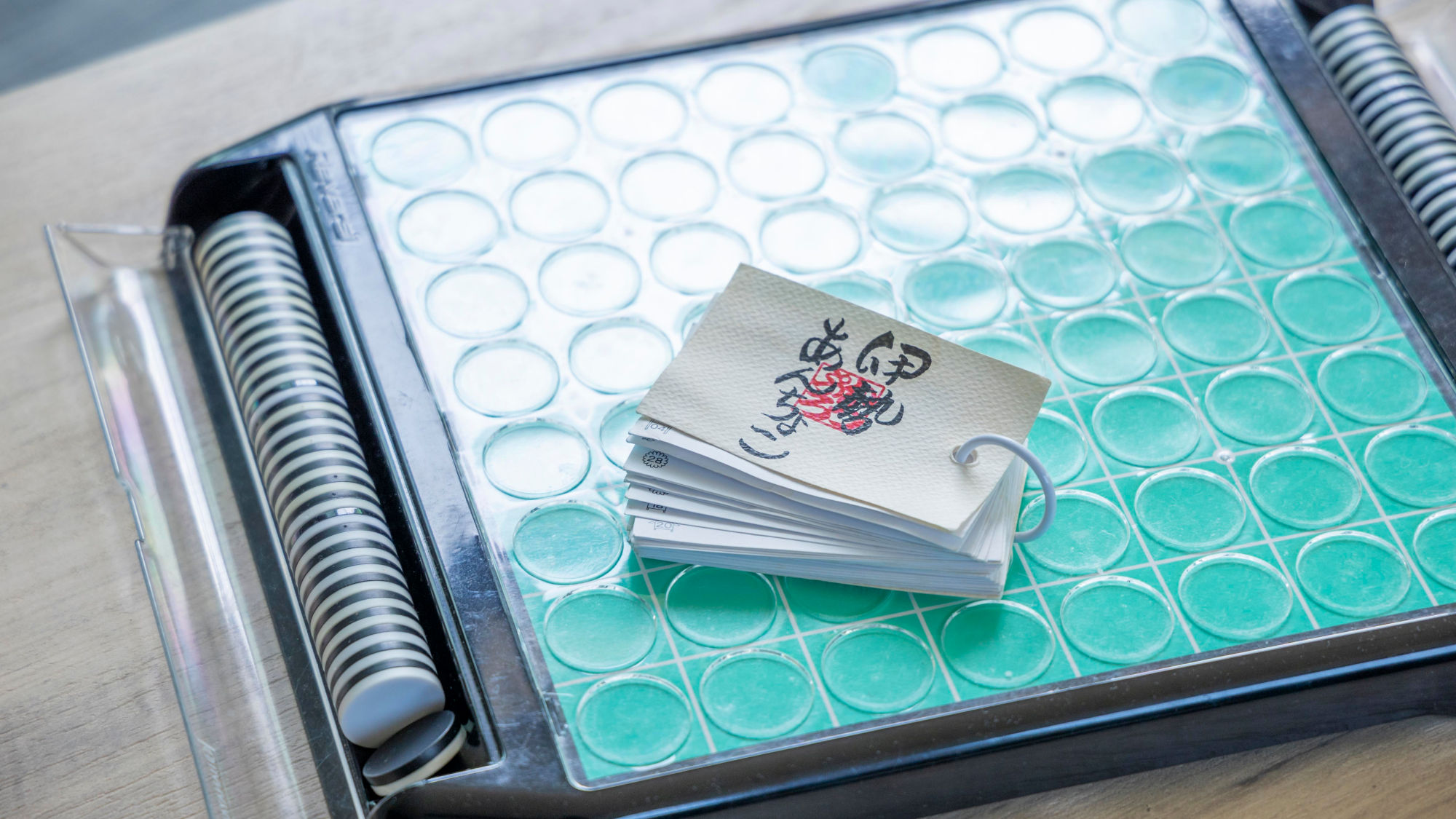 アクティビティ