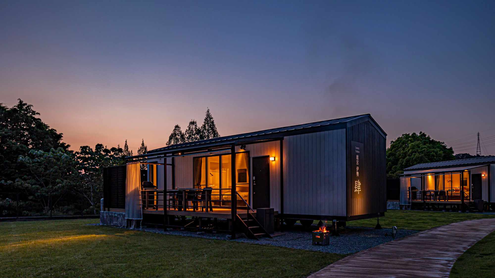 【トレーラーハウス】