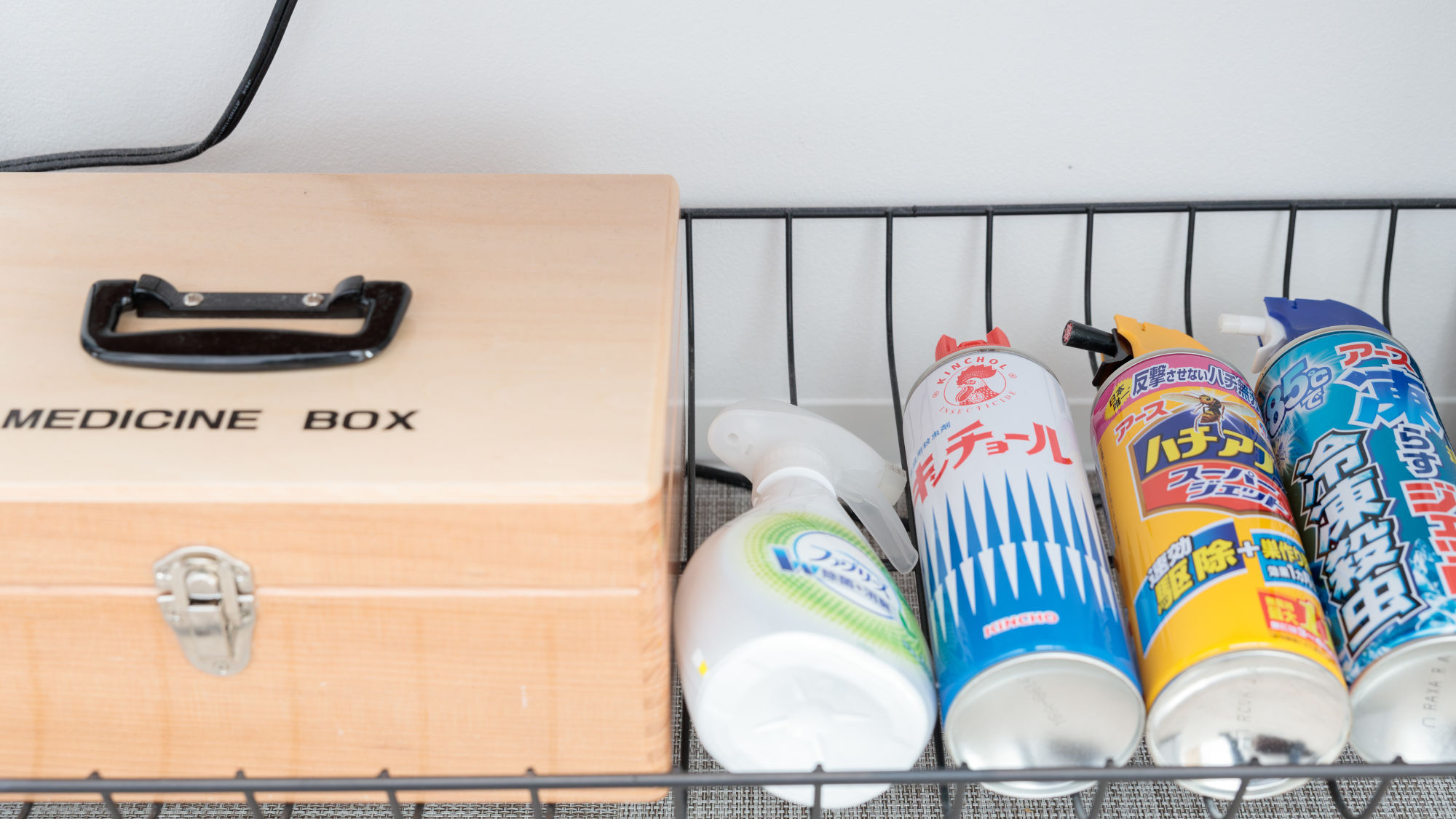 【トレーラーハウス】自然に囲まれた環境のため、防虫対策も万全