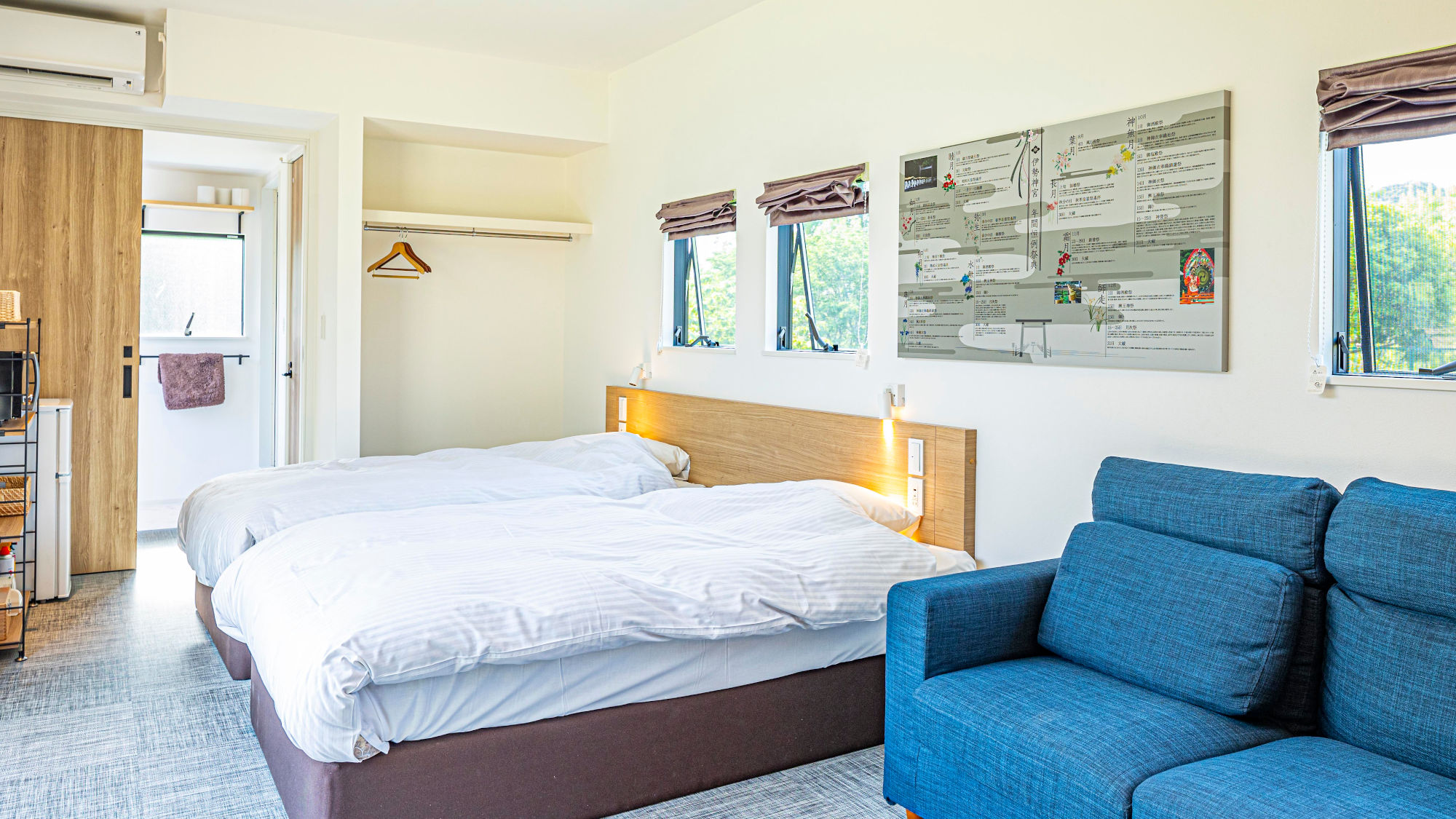 【トレーラーハウス】和の趣を感じながら楽しむ、贅沢グランピング