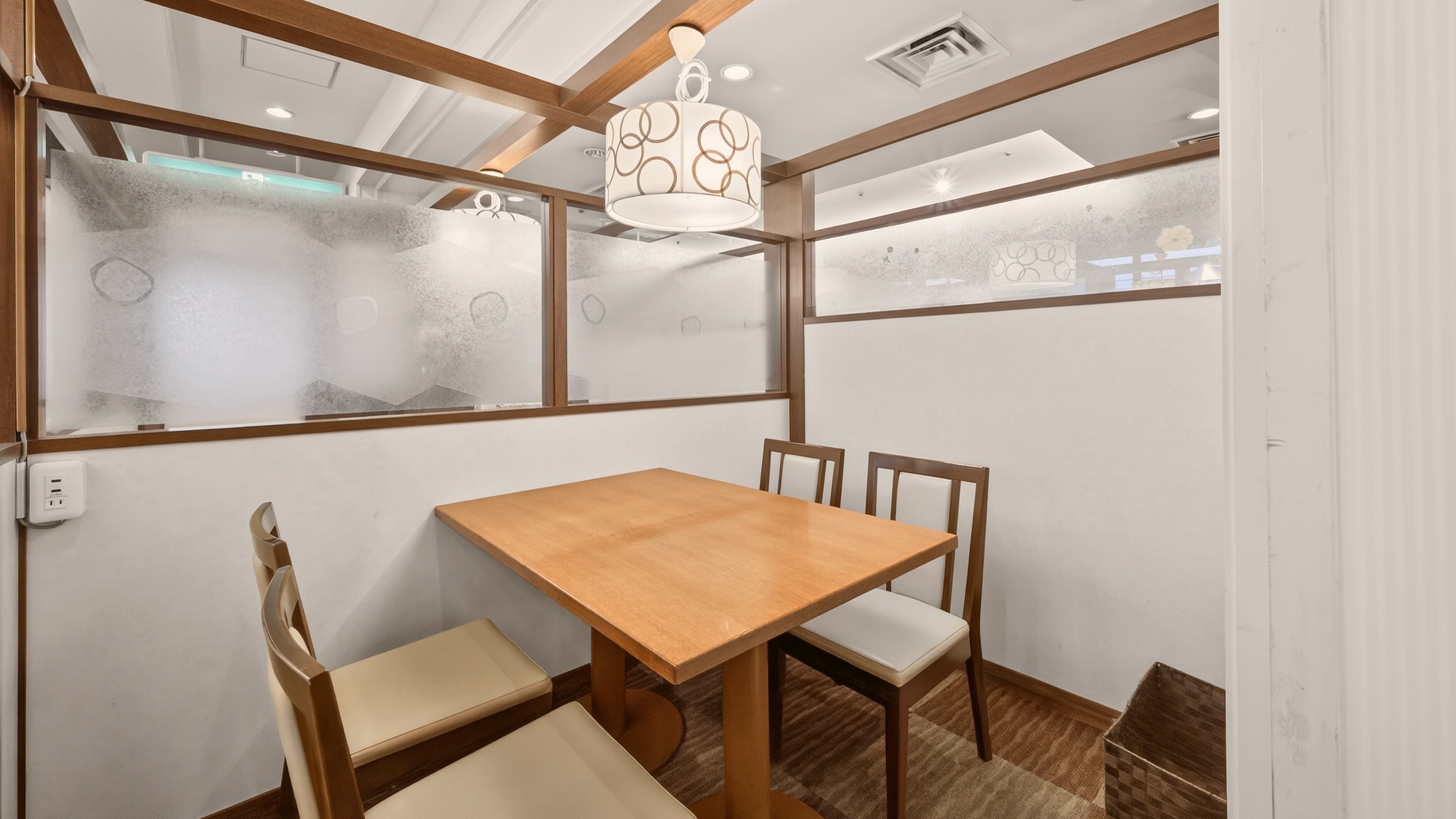 「Hitachi Dining」