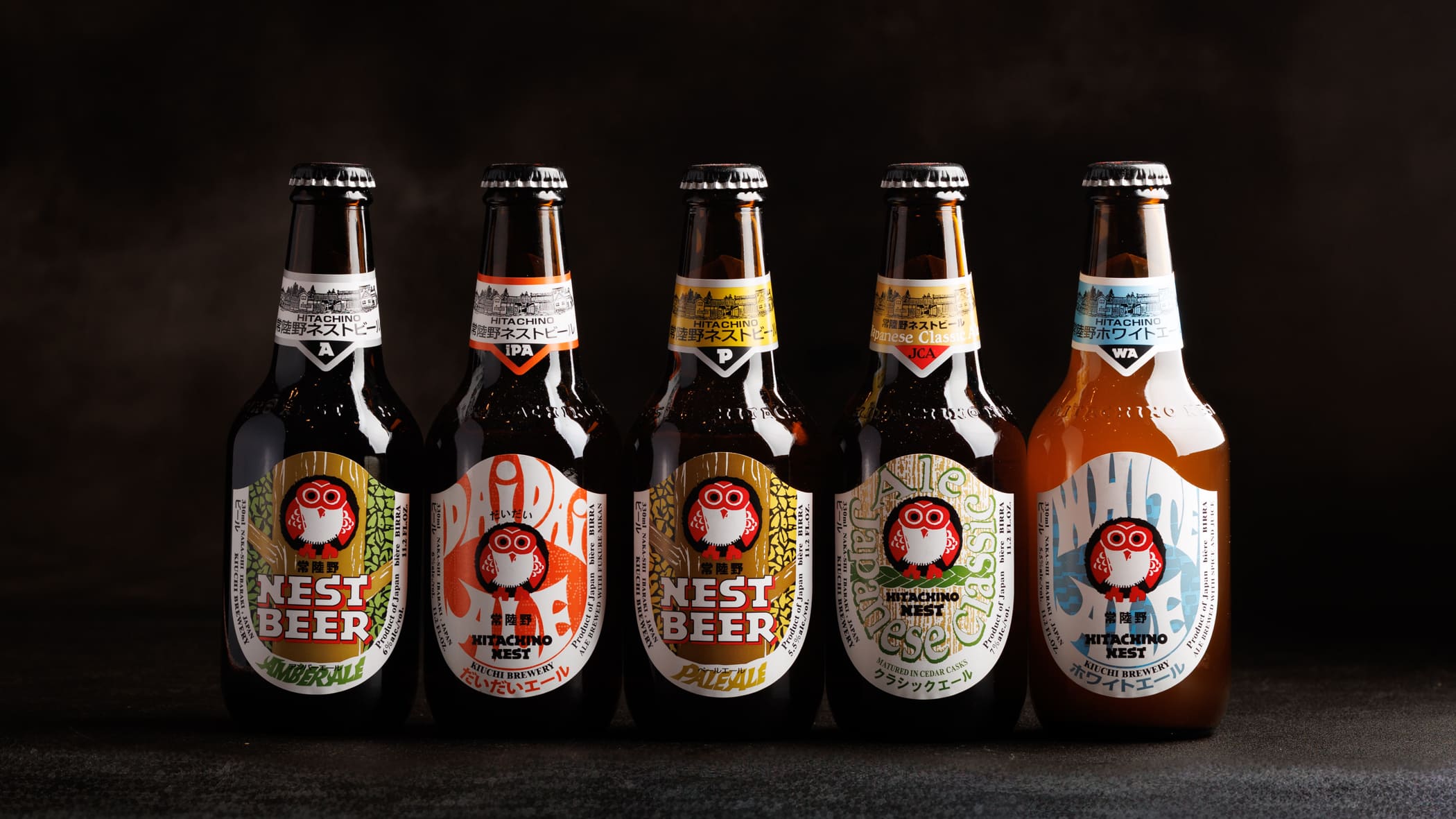 「Hitachi Dining」